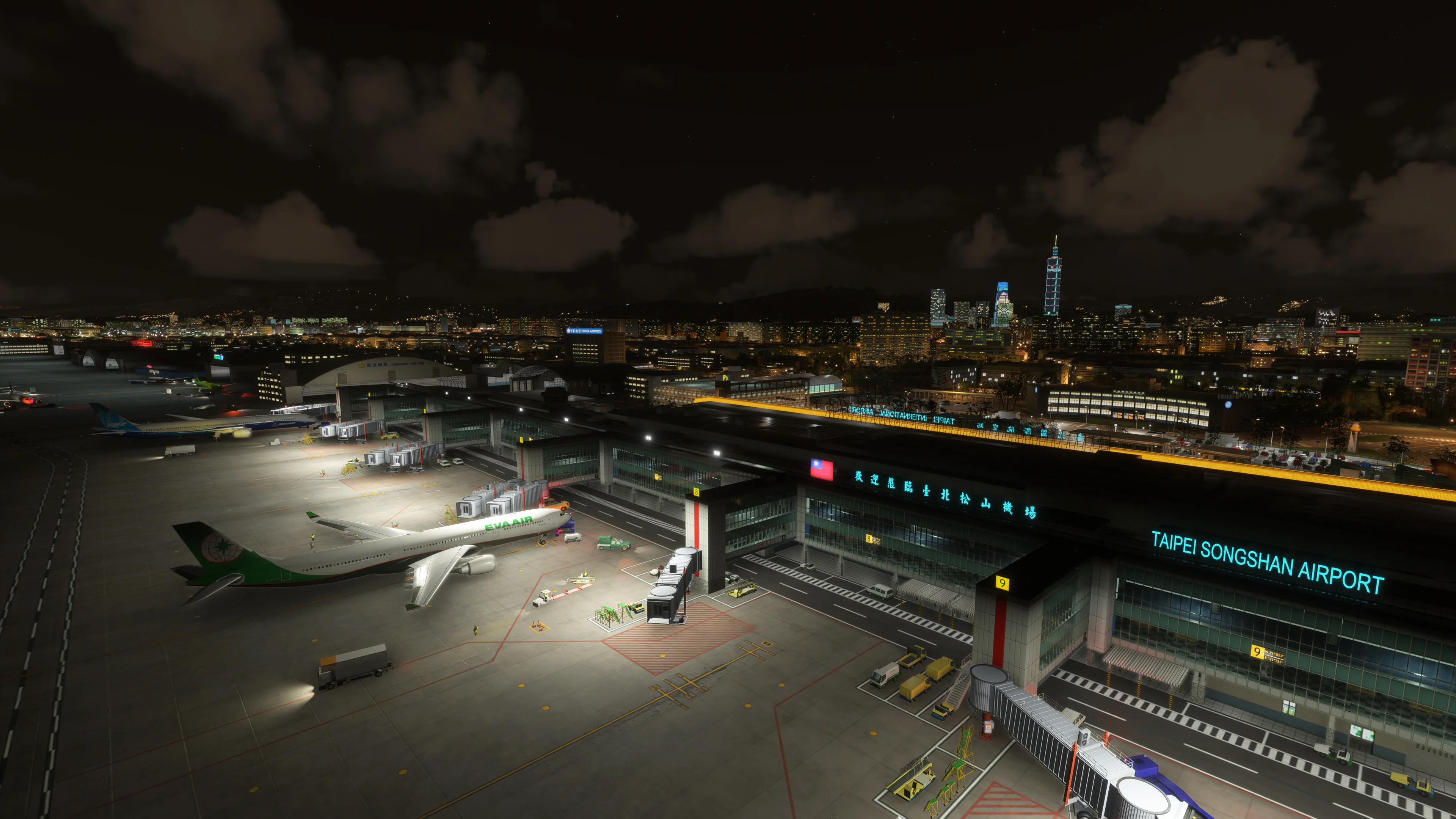 RCSS - Taipei Songshan Airport MSFS20/24 - Image 5