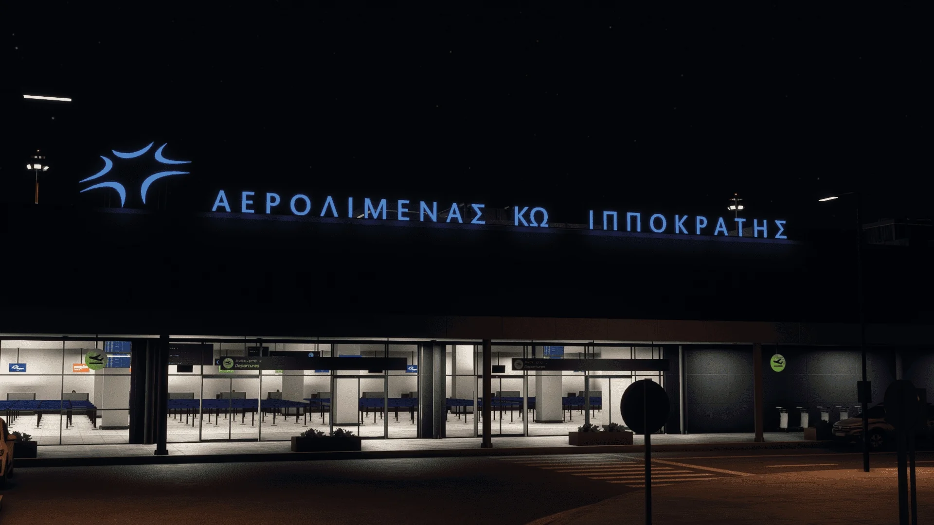 LGKO - Kos International Airport MSFS - Image 3