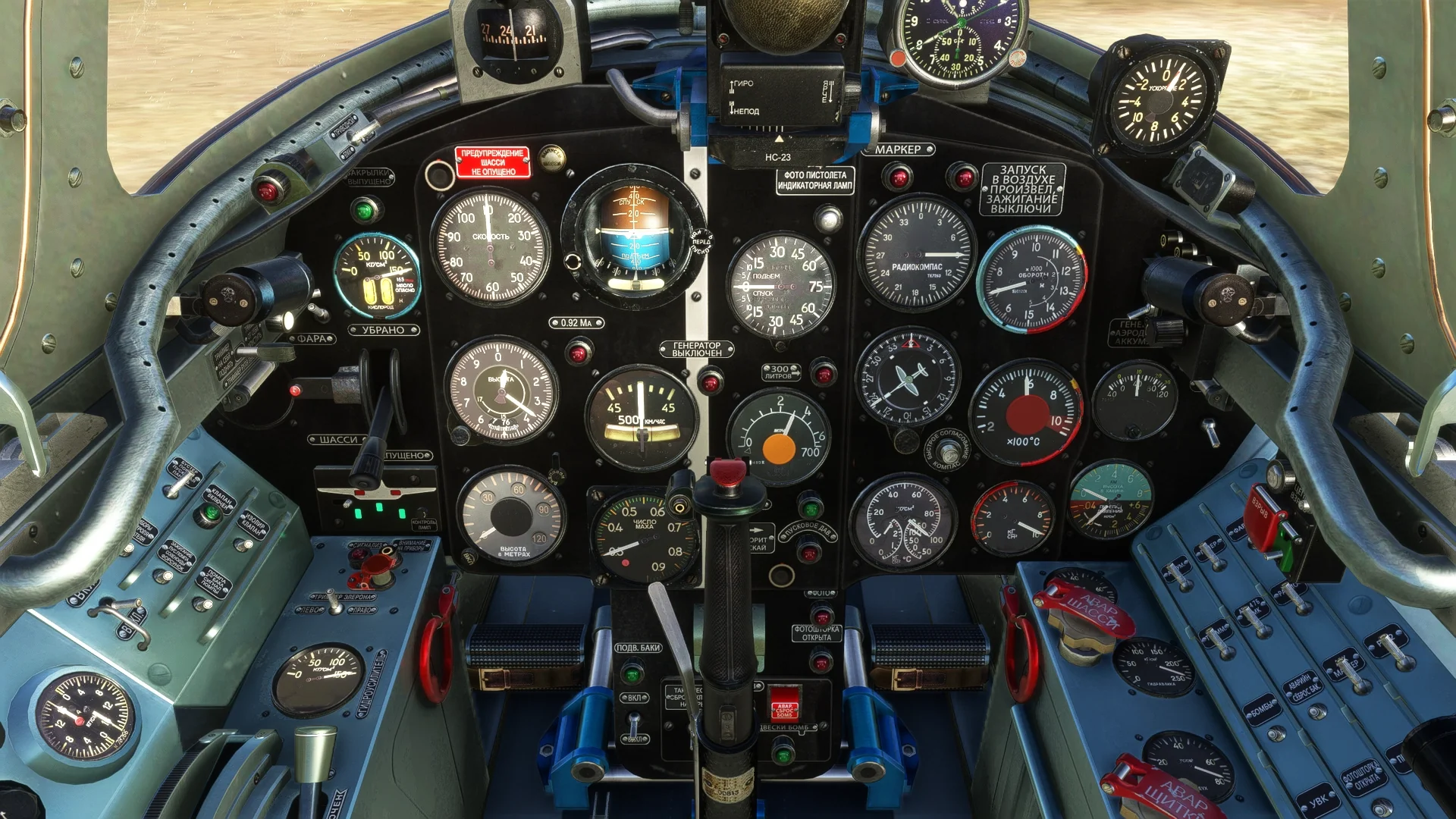 MiG-15UTI Jet Trainer MSFS - Image 33