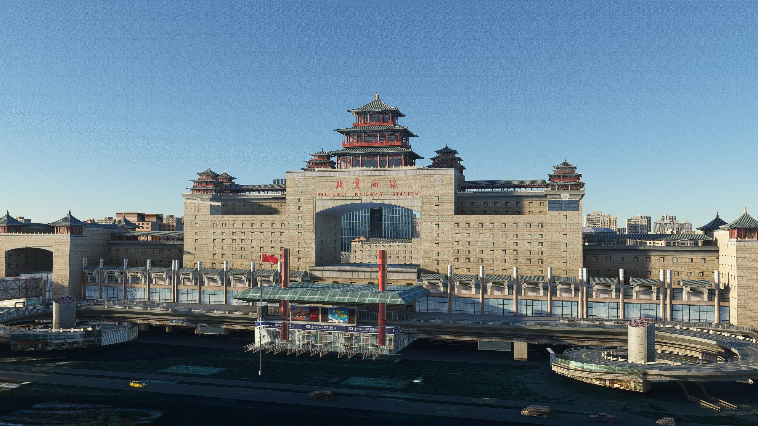 Beijing City Times MSFS - Image 11