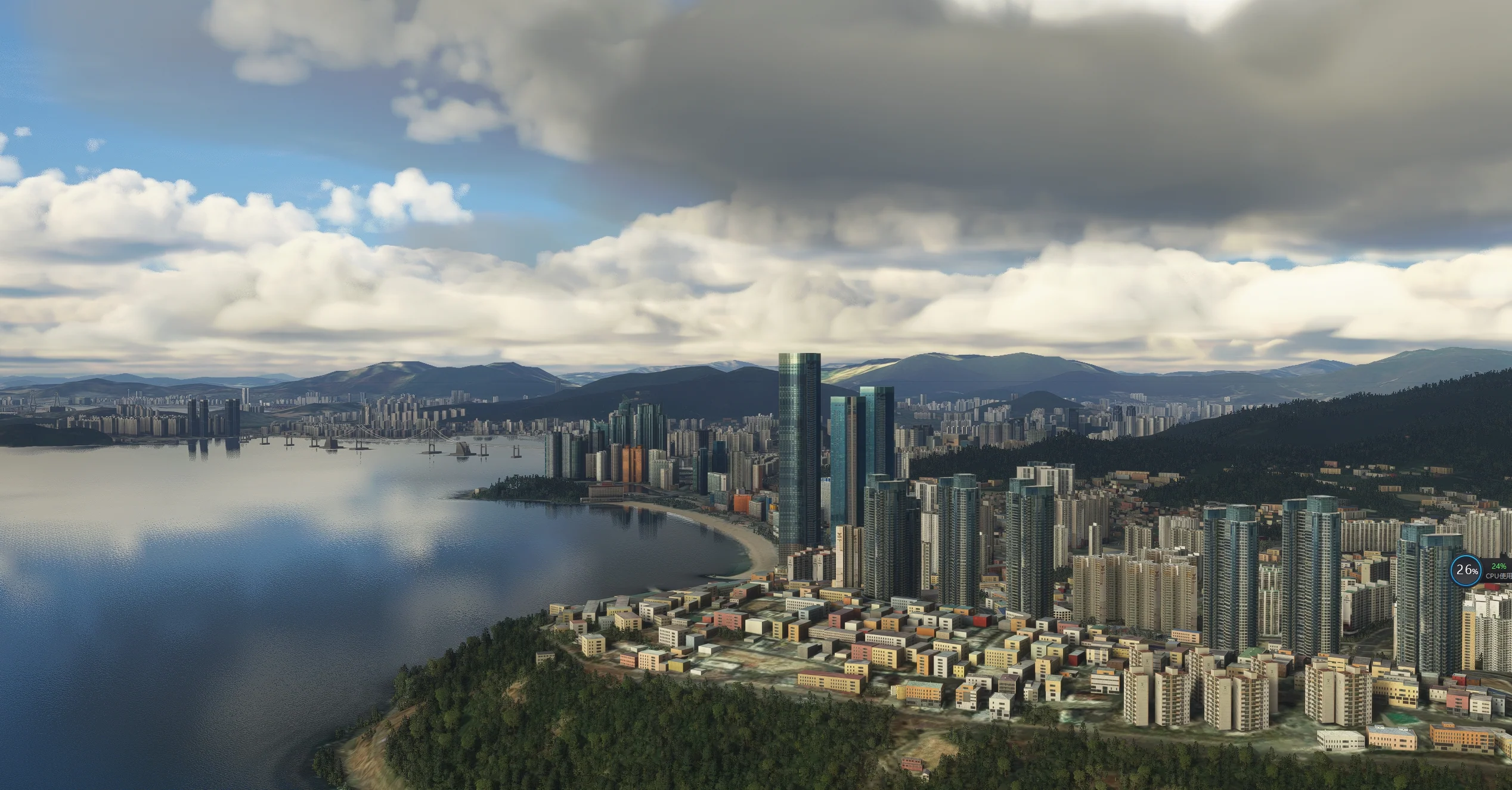 Busan City Wow MSFS - Image 5