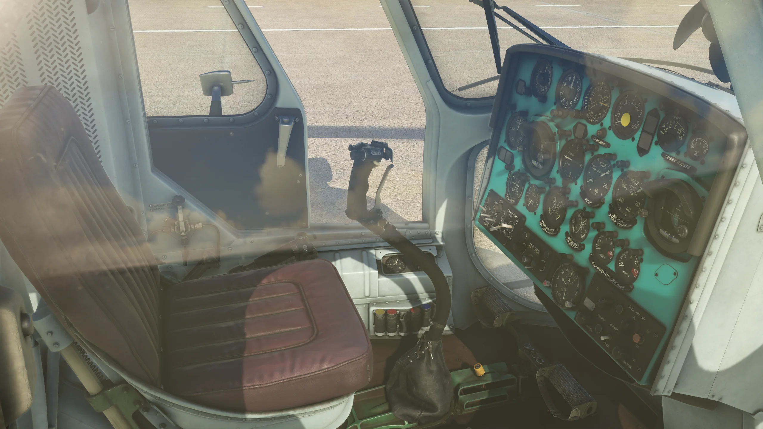 MI-2 Hoplite MSFS20 - Image 22