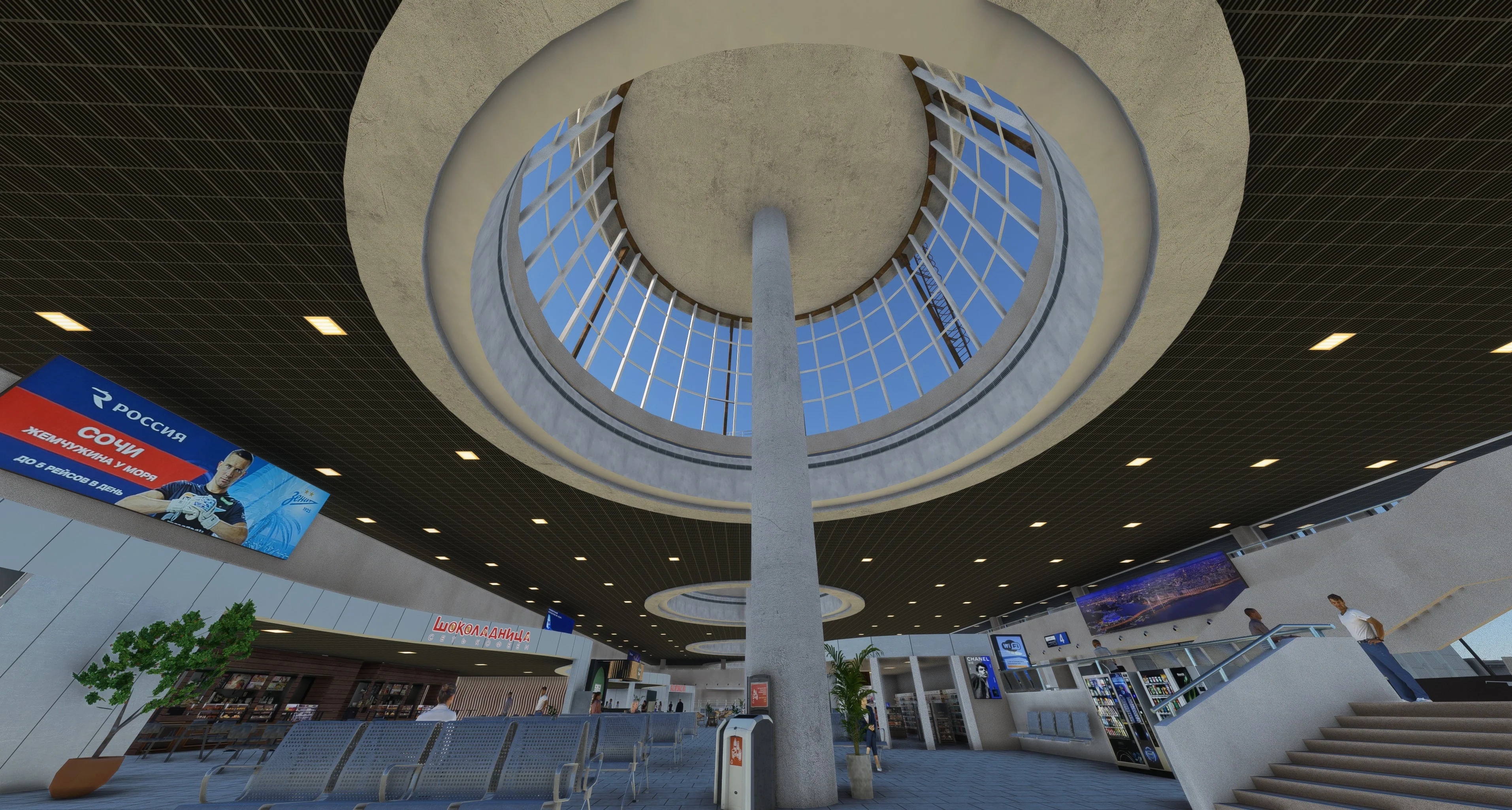 ULLI - Saint-Petersburg Pulkovo Airport MSFS - Image 16
