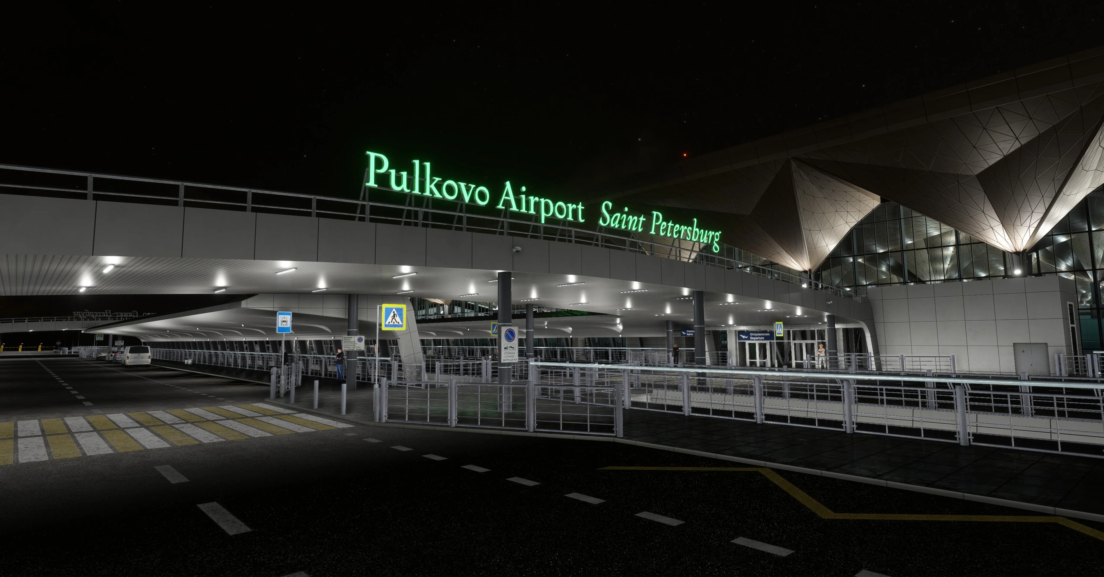 ULLI - Saint-Petersburg Pulkovo Airport MSFS - Image 2