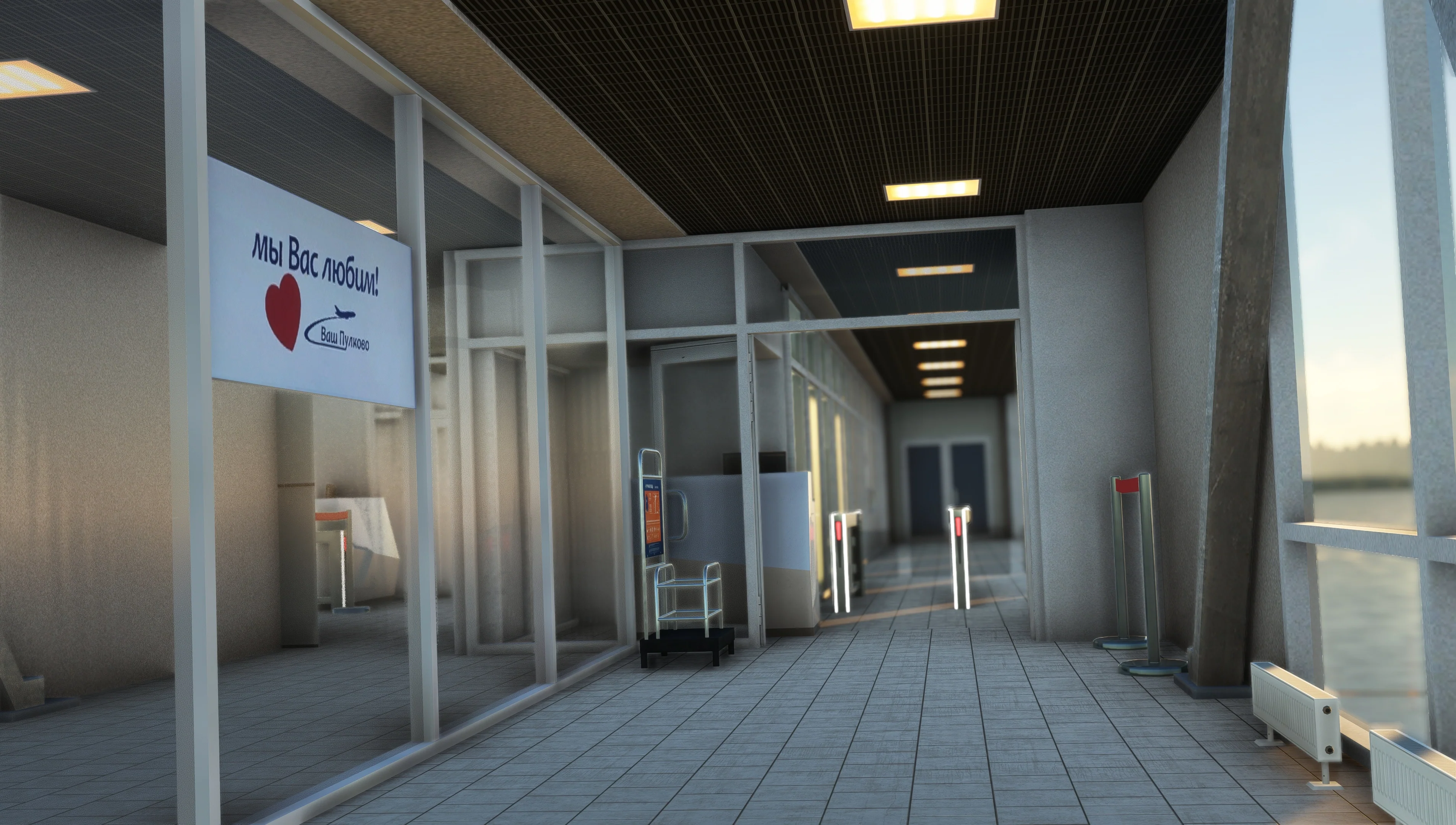 ULLI - Saint-Petersburg Pulkovo Airport MSFS - Image 21