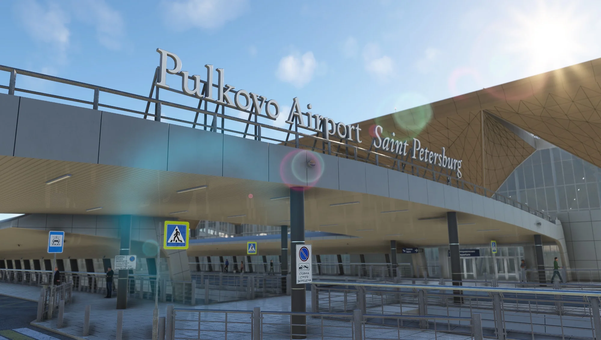 ULLI - Saint-Petersburg Pulkovo Airport MSFS - Image 29