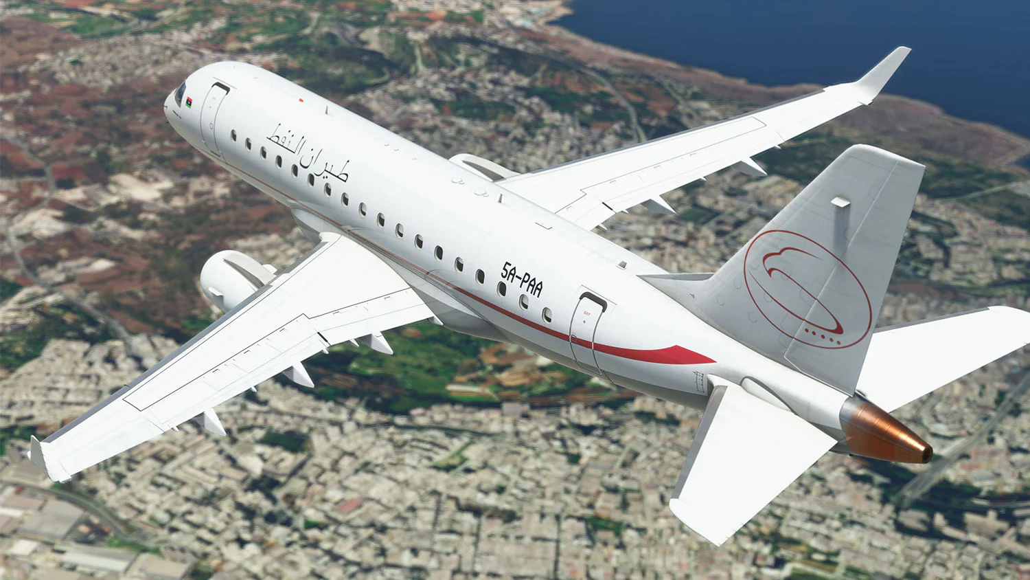 E-Jets 170 Livery Pack Vol. 1 MSFS - Image 20