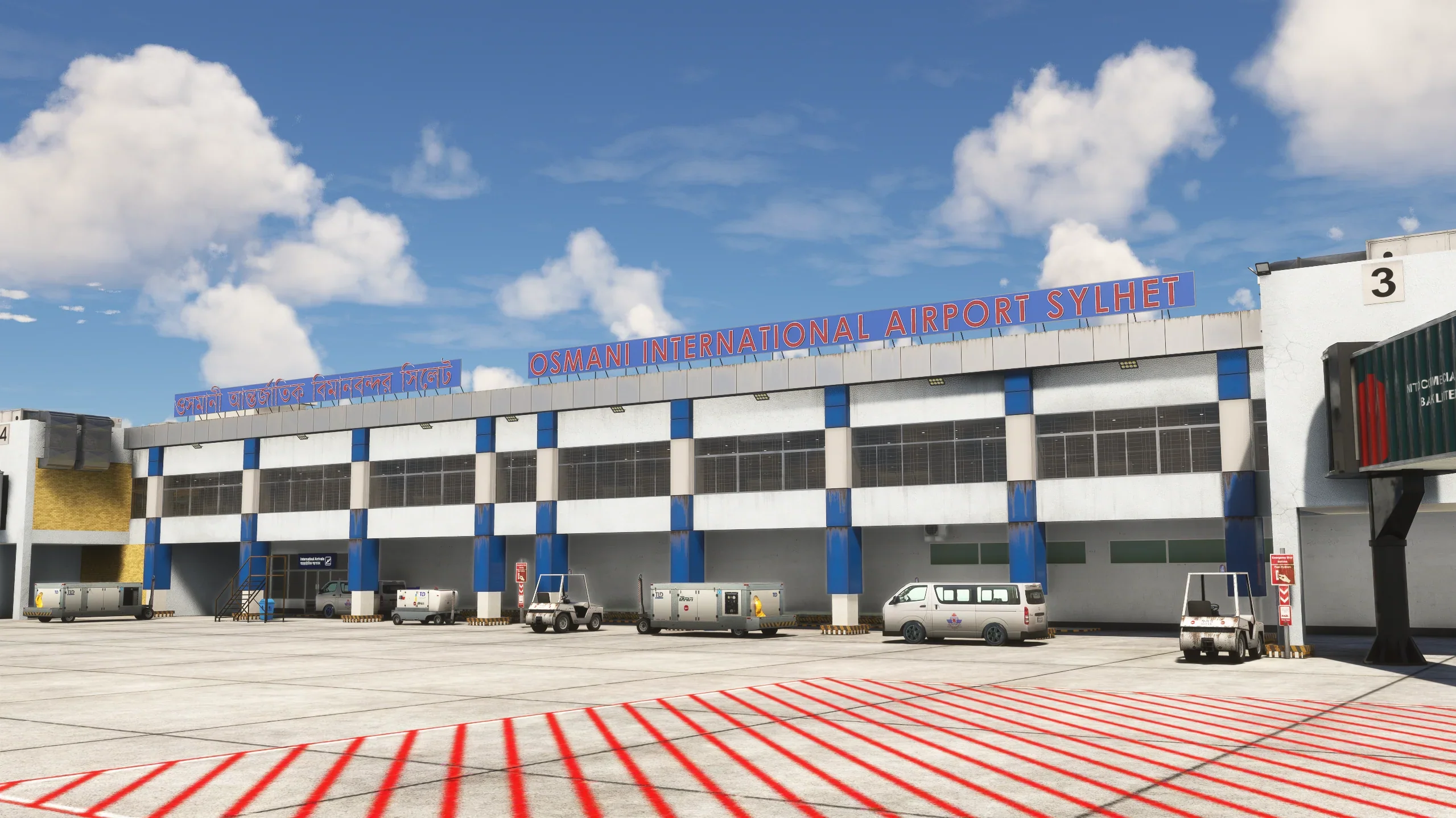 VGSY - Sylhet International Airport MSFS - Image 12