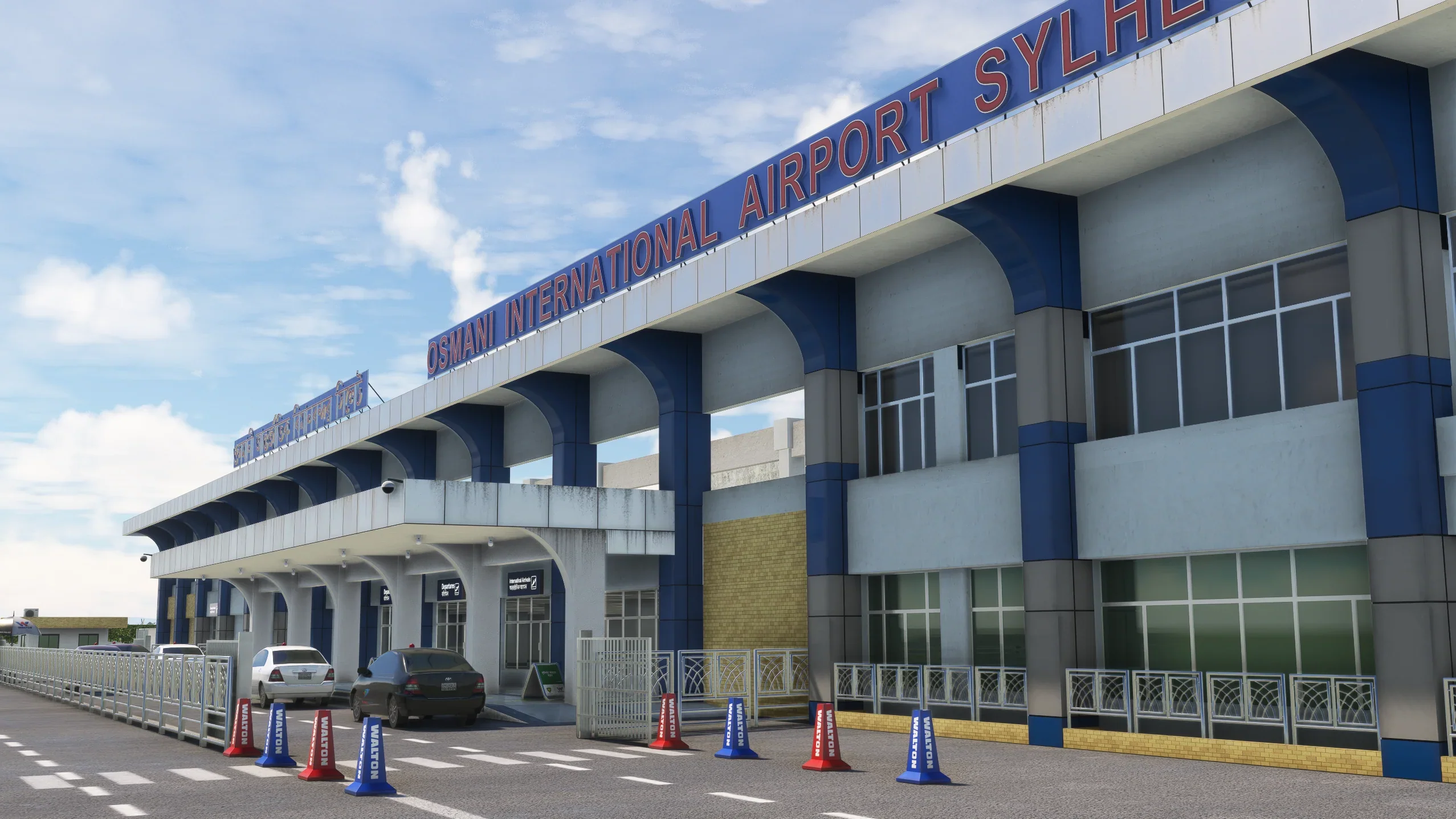 VGSY - Sylhet International Airport MSFS - Image 14