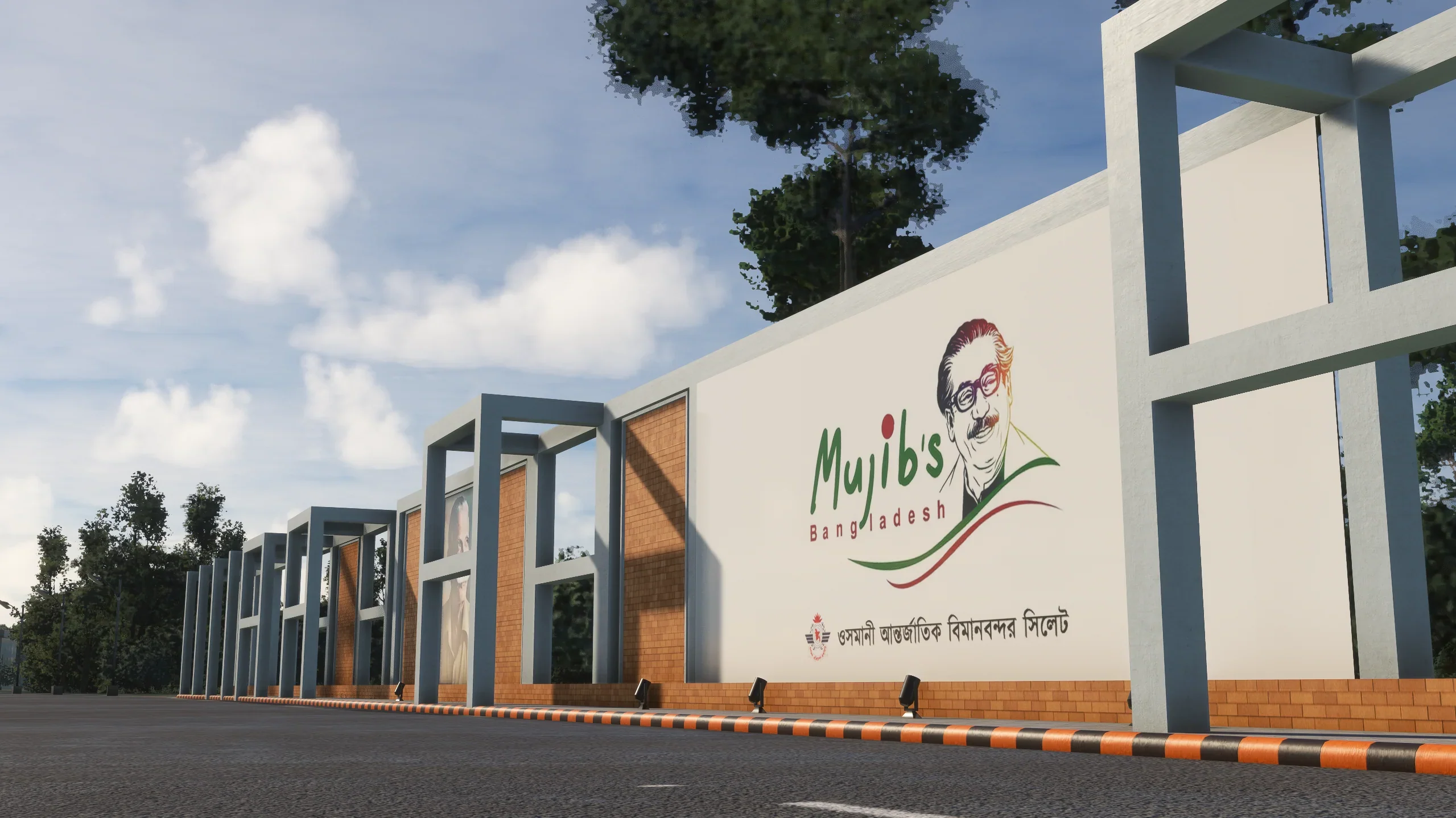 VGSY - Sylhet International Airport MSFS - Image 17