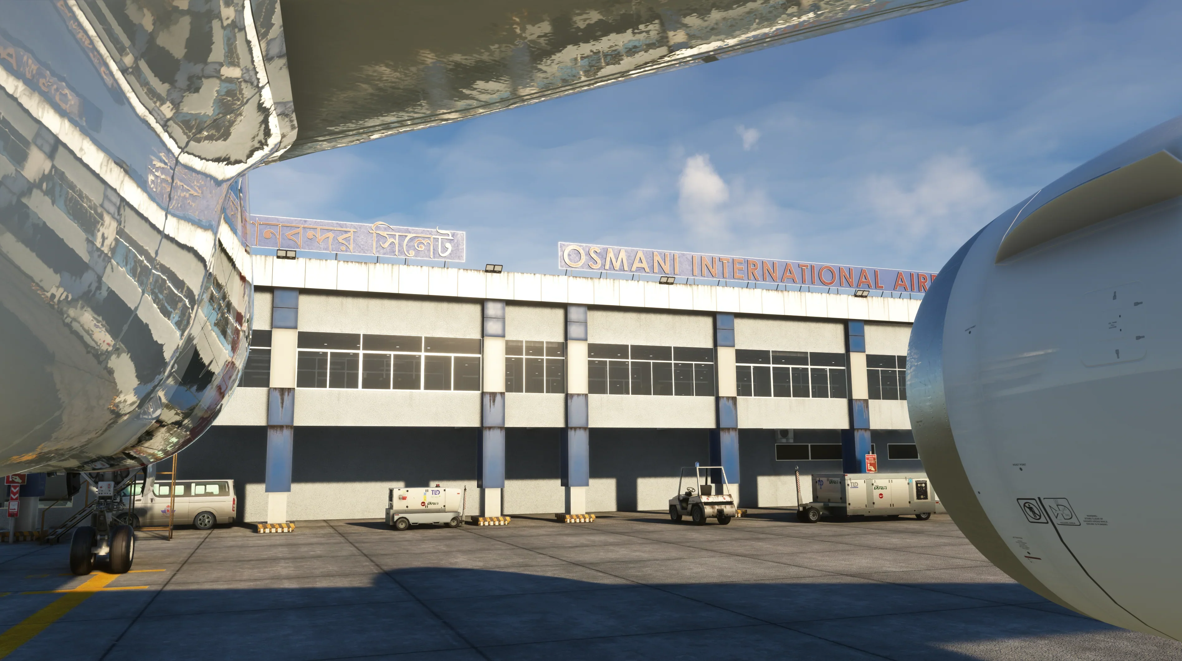 VGSY - Sylhet International Airport MSFS - Image 2