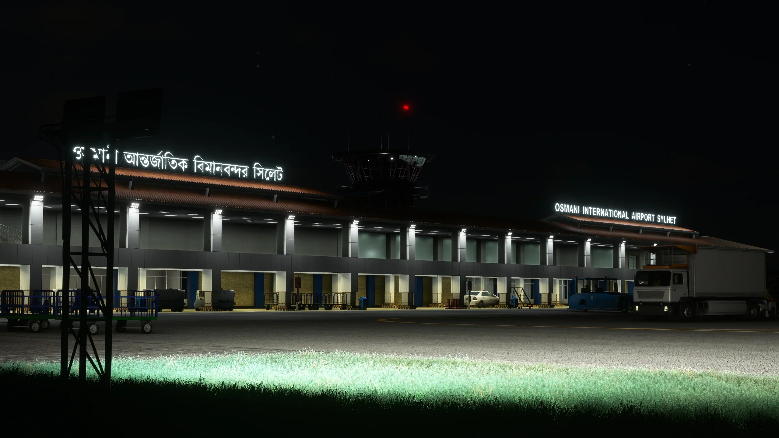 VGSY - Sylhet International Airport MSFS - Image 20