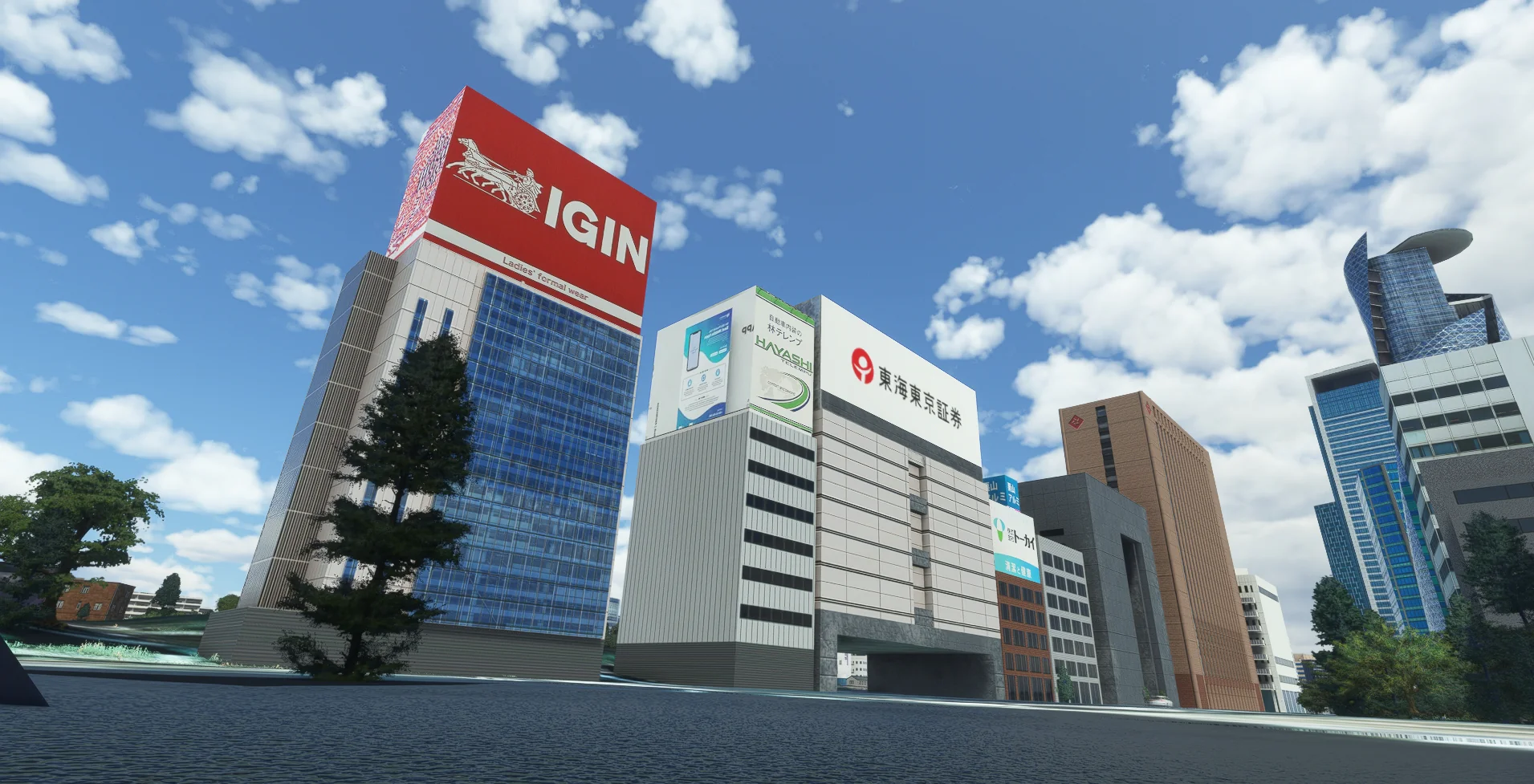 Japan Nagoya City MSFS - Image 10