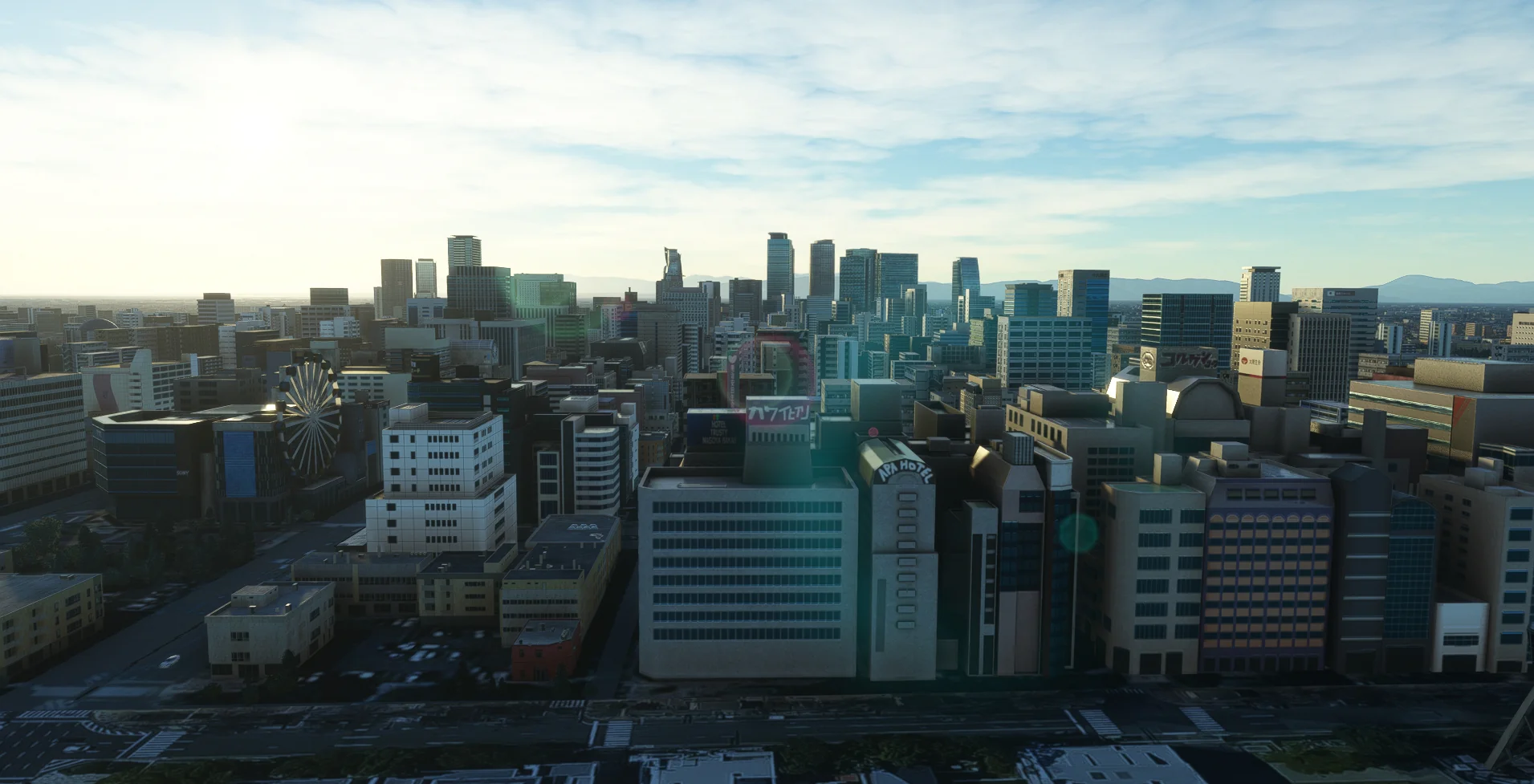 Japan Nagoya City MSFS - Image 12