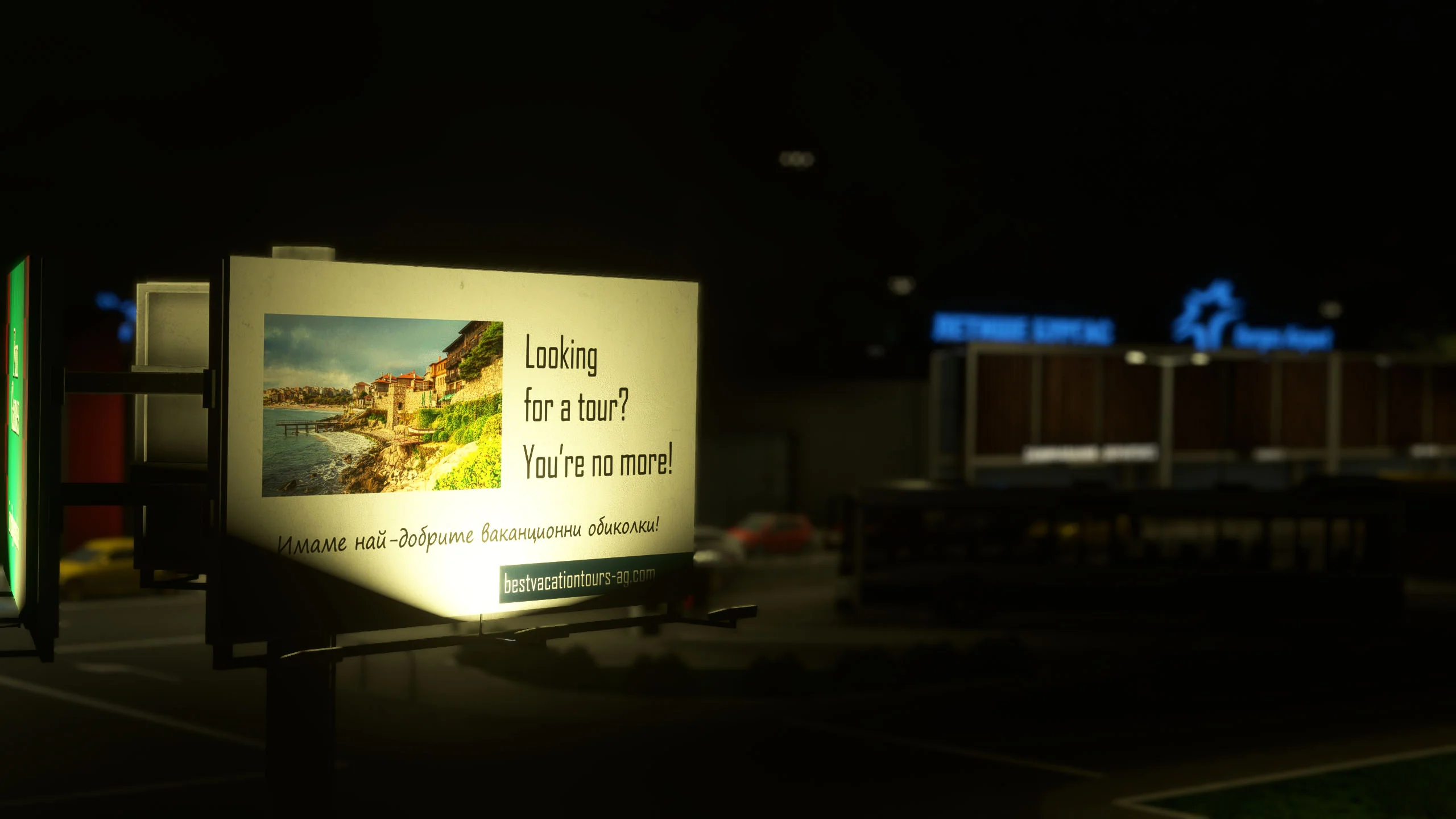 LBBG - Burgas Airport MSFS - Image 7