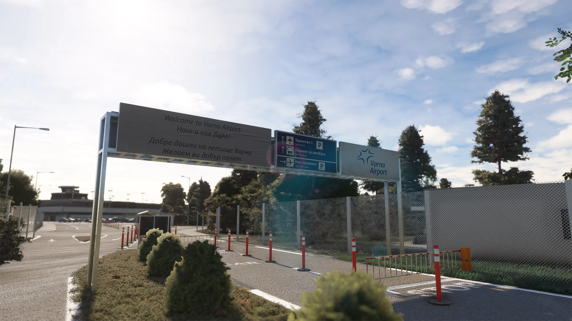 LBWN - Varna Airport MSFS - Image 12