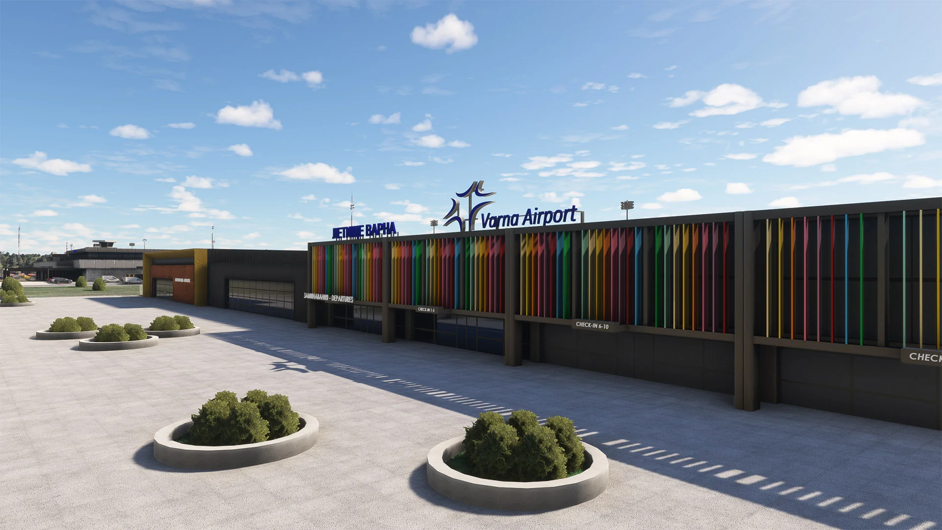 LBWN - Varna Airport MSFS - Image 6