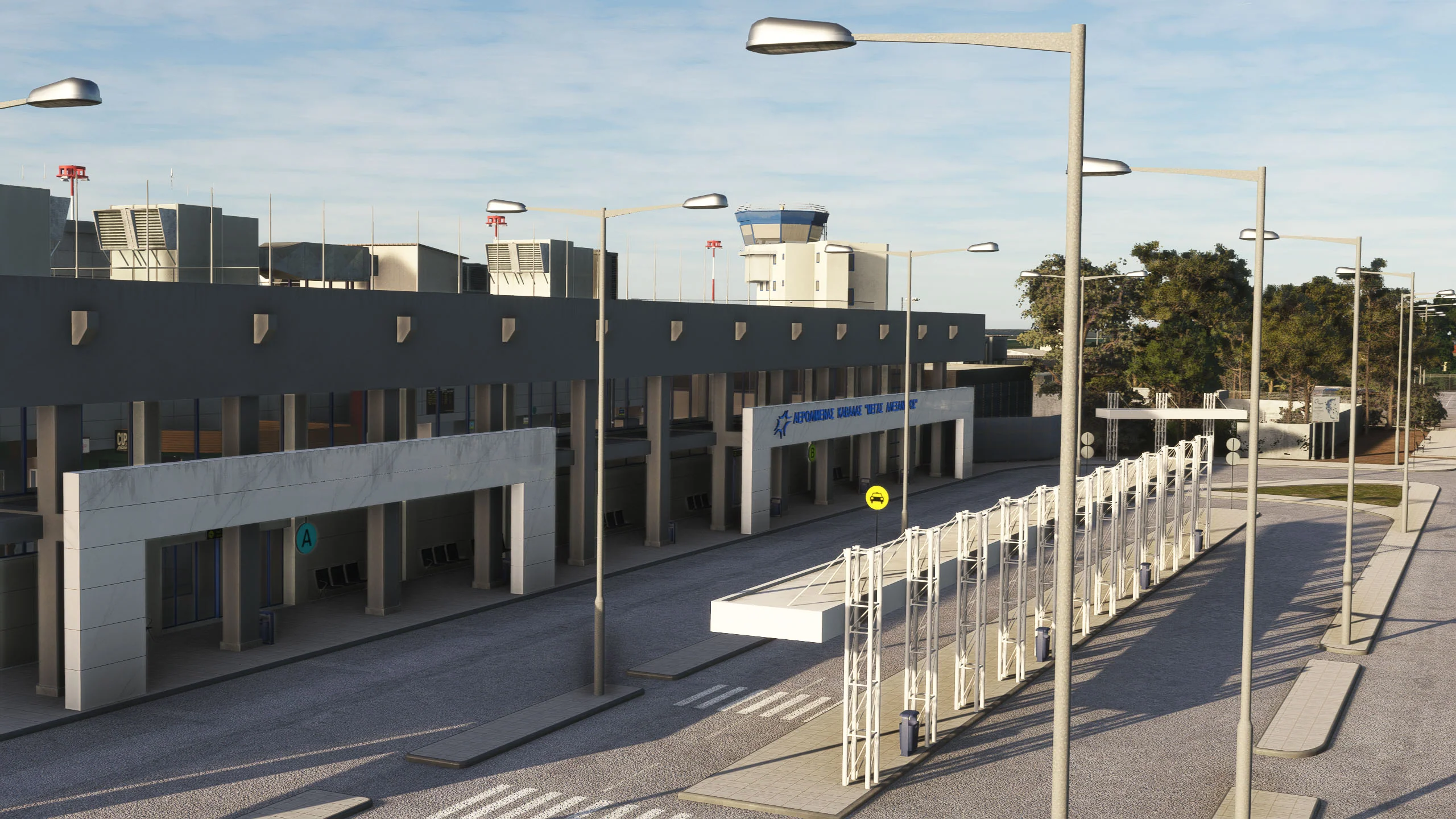 LGKV - Kavala Intl. Airport MSFS20/24 - Image 20