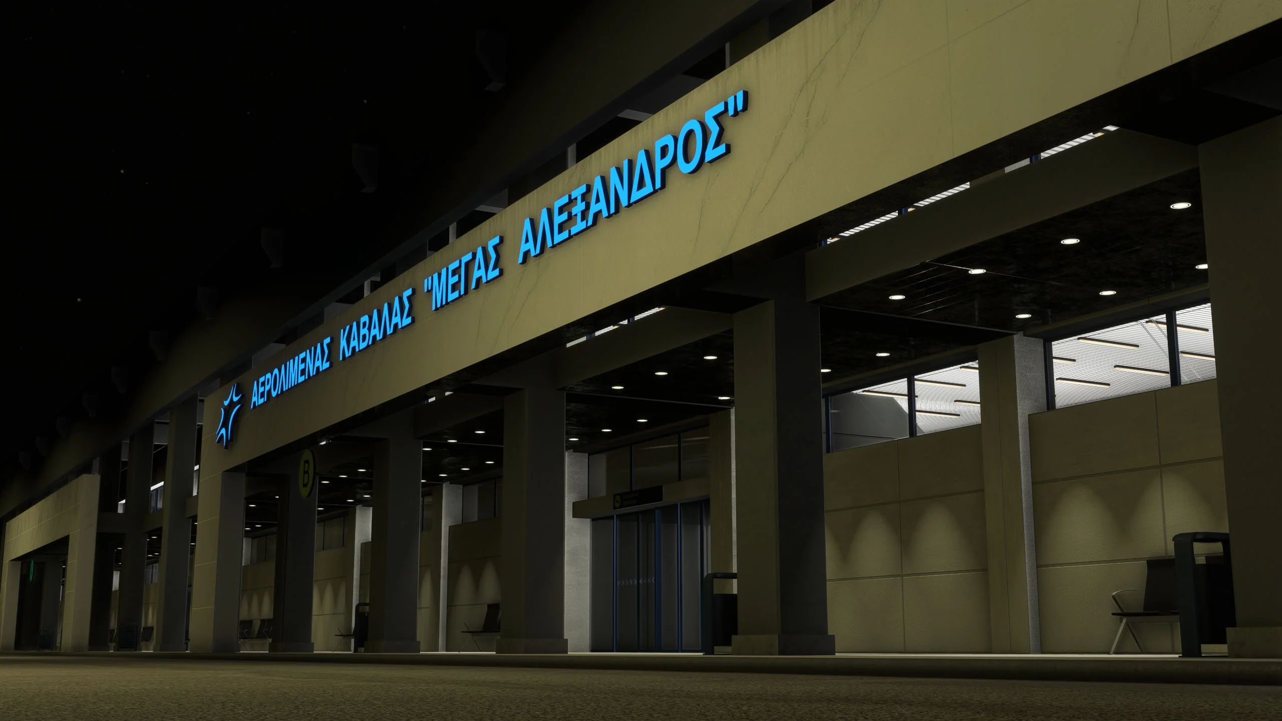 LGKV - Kavala Intl. Airport MSFS20/24 - Image 28