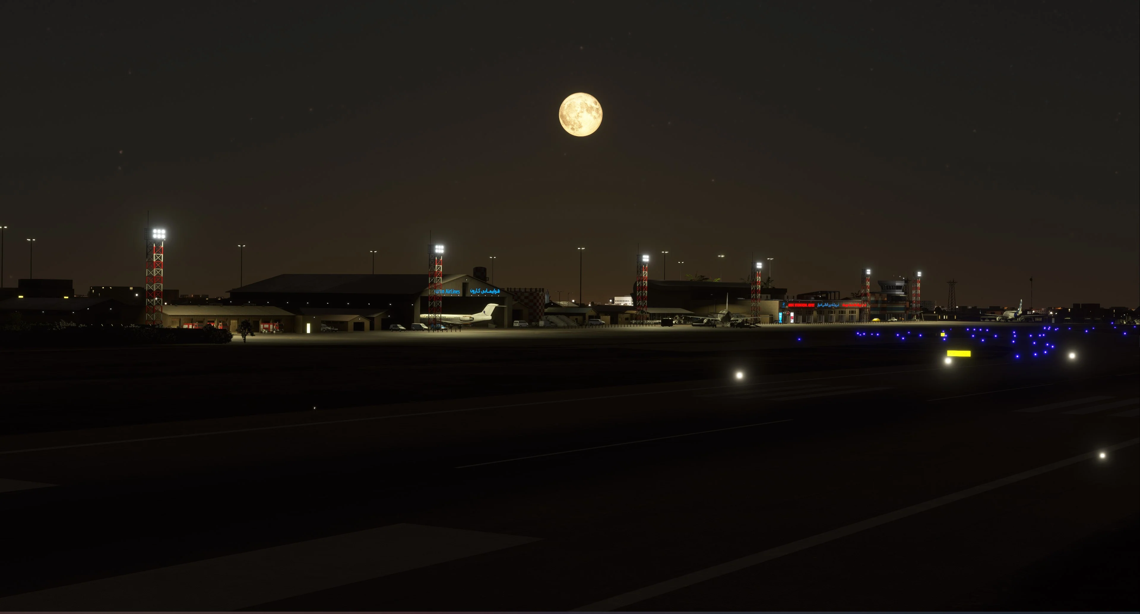 OIAW International Airport MSFS - Image 9