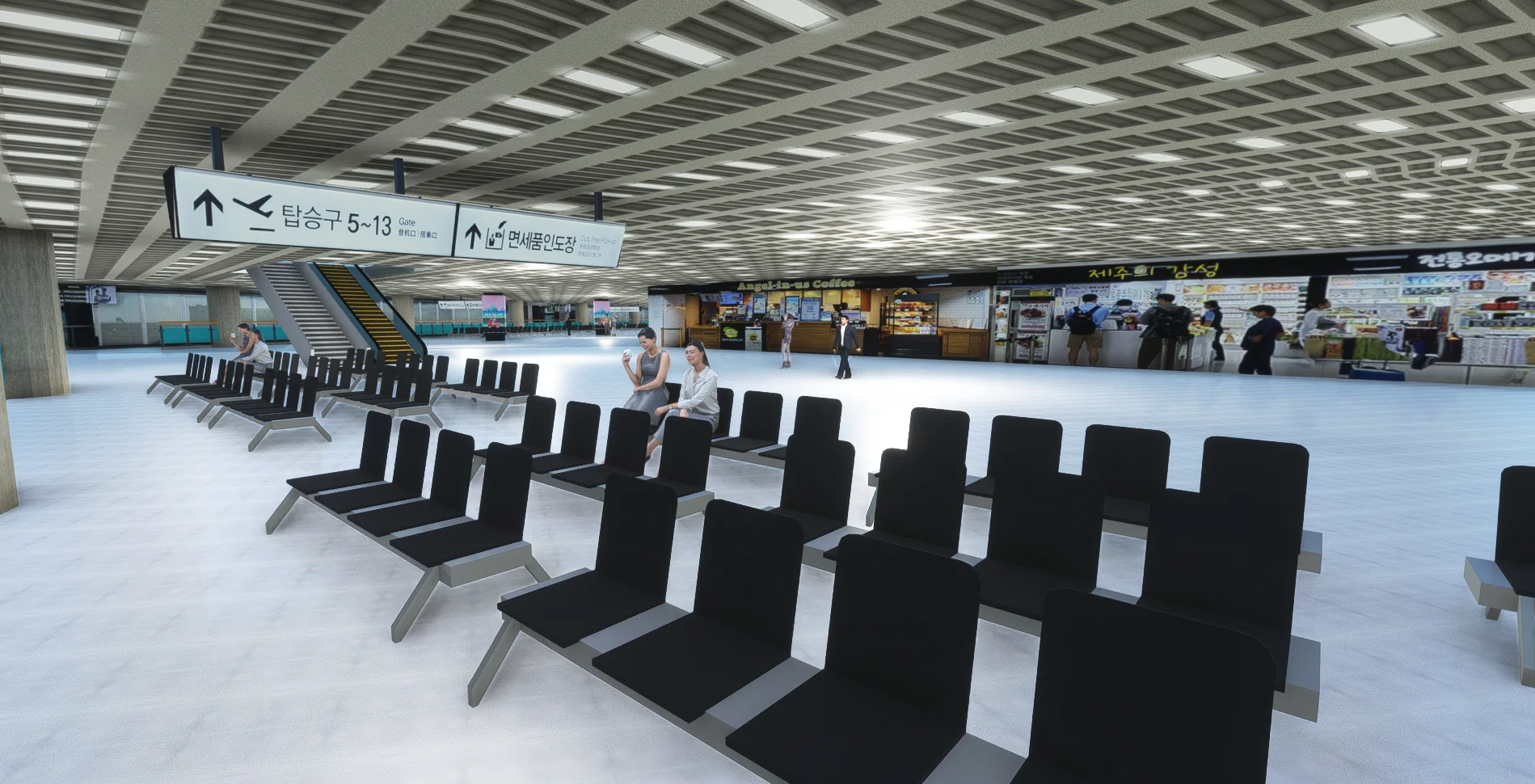 RKPC - Jeju International Airport MSFS - Image 14