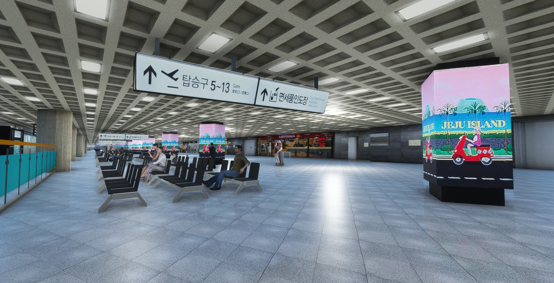 RKPC - Jeju International Airport MSFS - Image 4