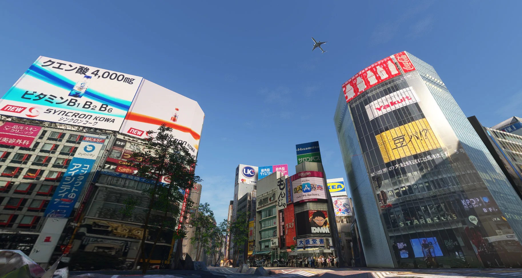 Tokyo City Times MSFS20/24 - Image 24