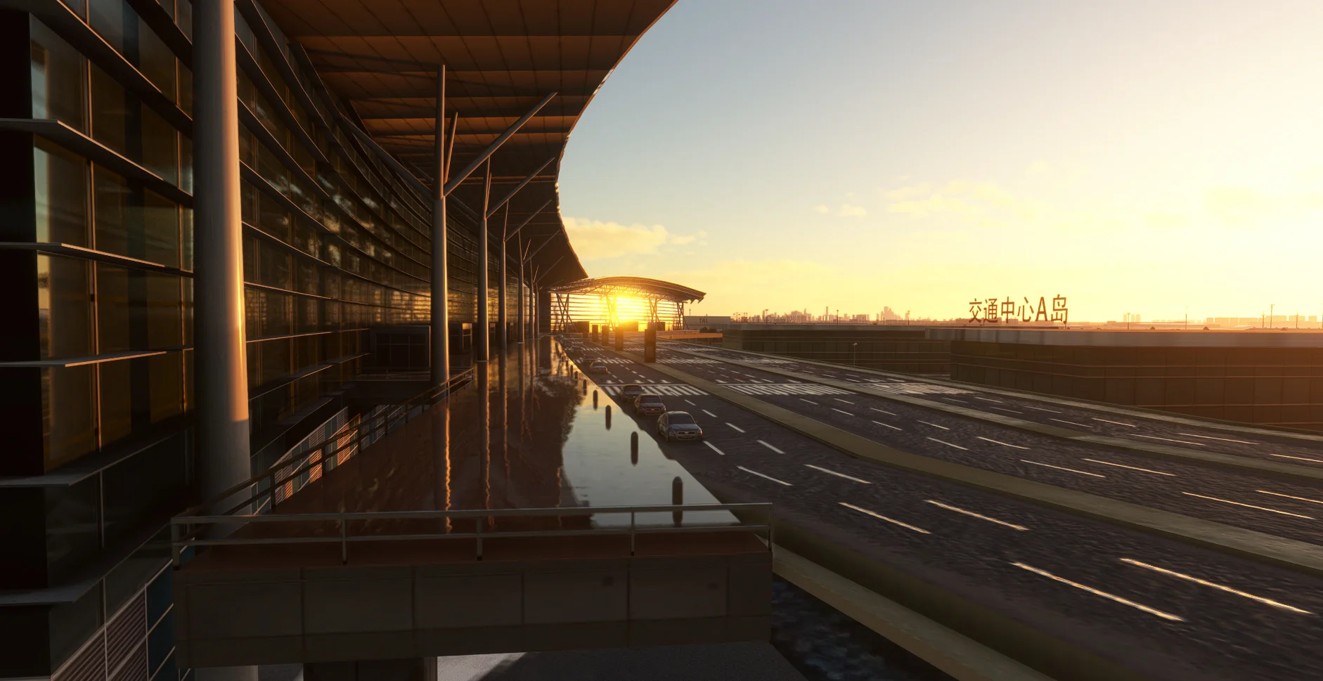 ZBTJ - Tianjin Binhai International Airport MSFS - Image 2