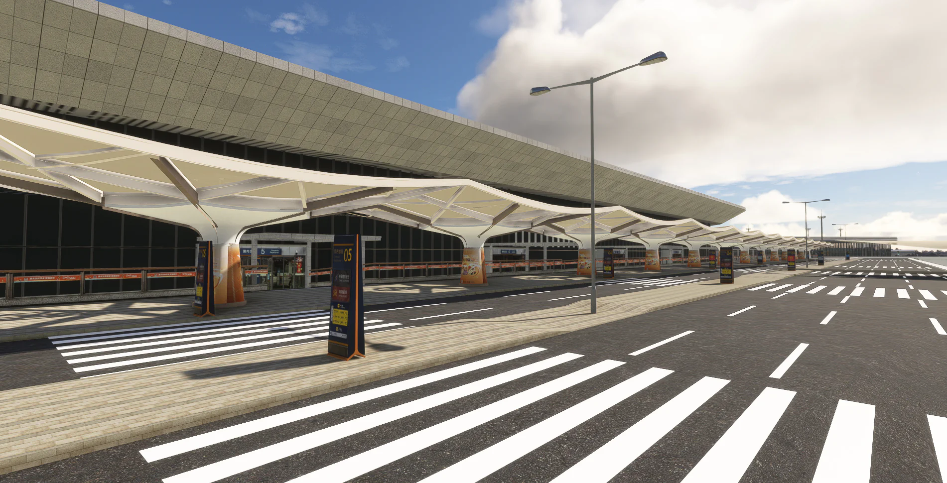 ZJHK - Haikou Meilan Airport & City MSFS20/24 - Image 13
