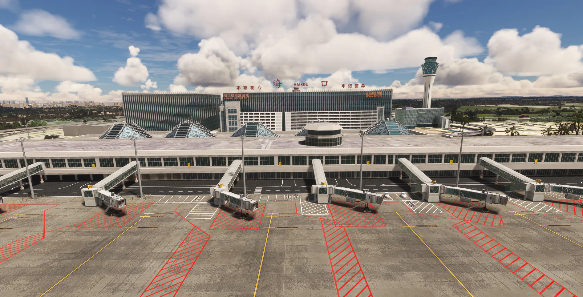 ZJHK - Haikou Meilan Airport & City MSFS20/24 - Image 4