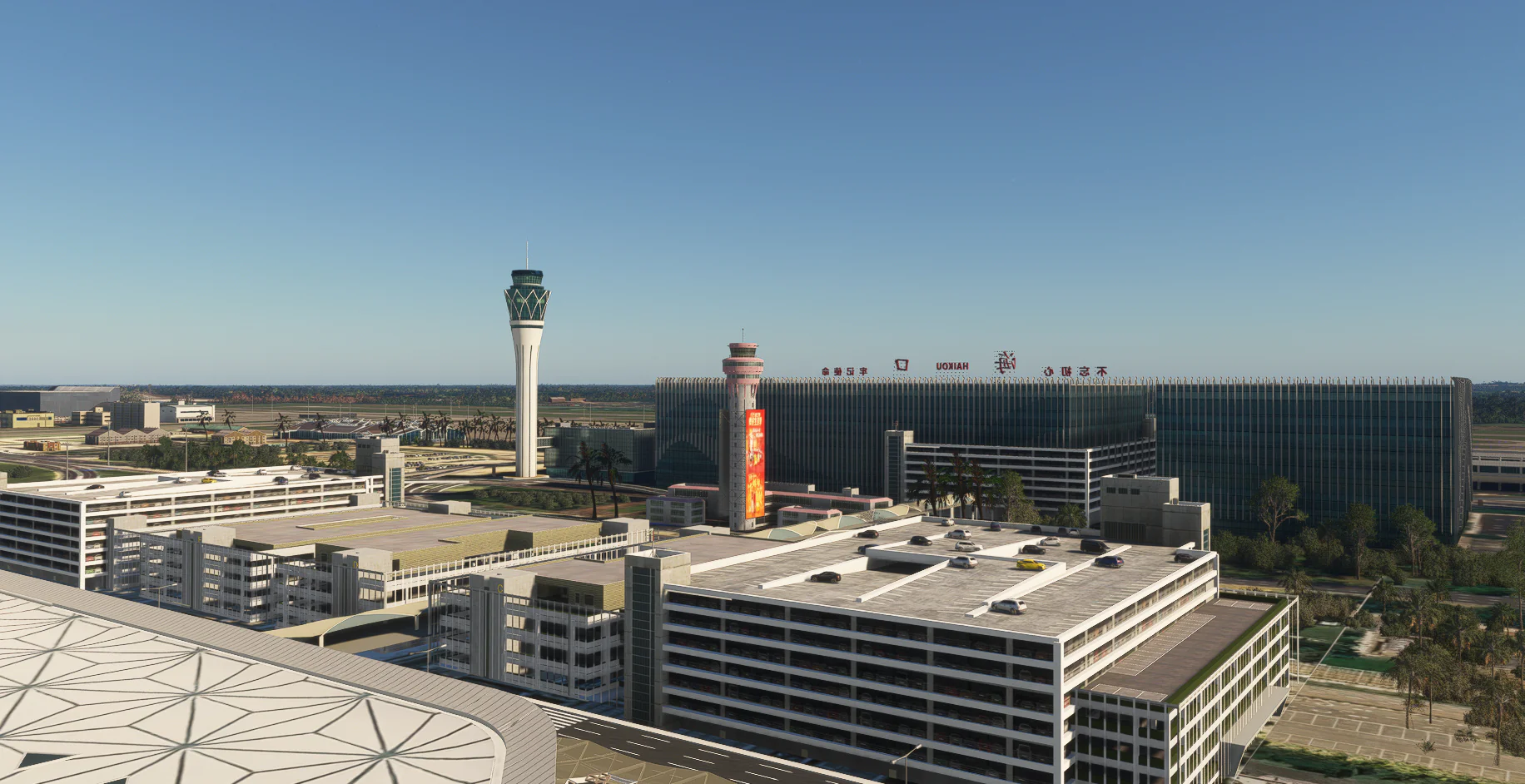 ZJHK - Haikou Meilan Airport & City MSFS20/24 - Image 7