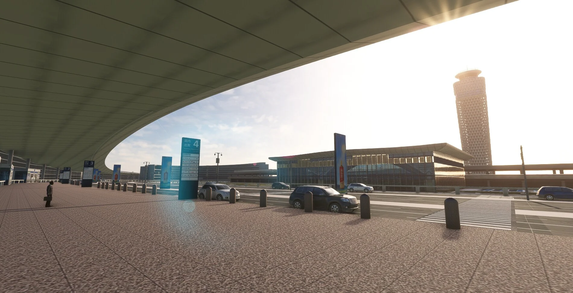 ZSQD - Qingdao Jiaodong International Airport MSFS20/24 - Image 23
