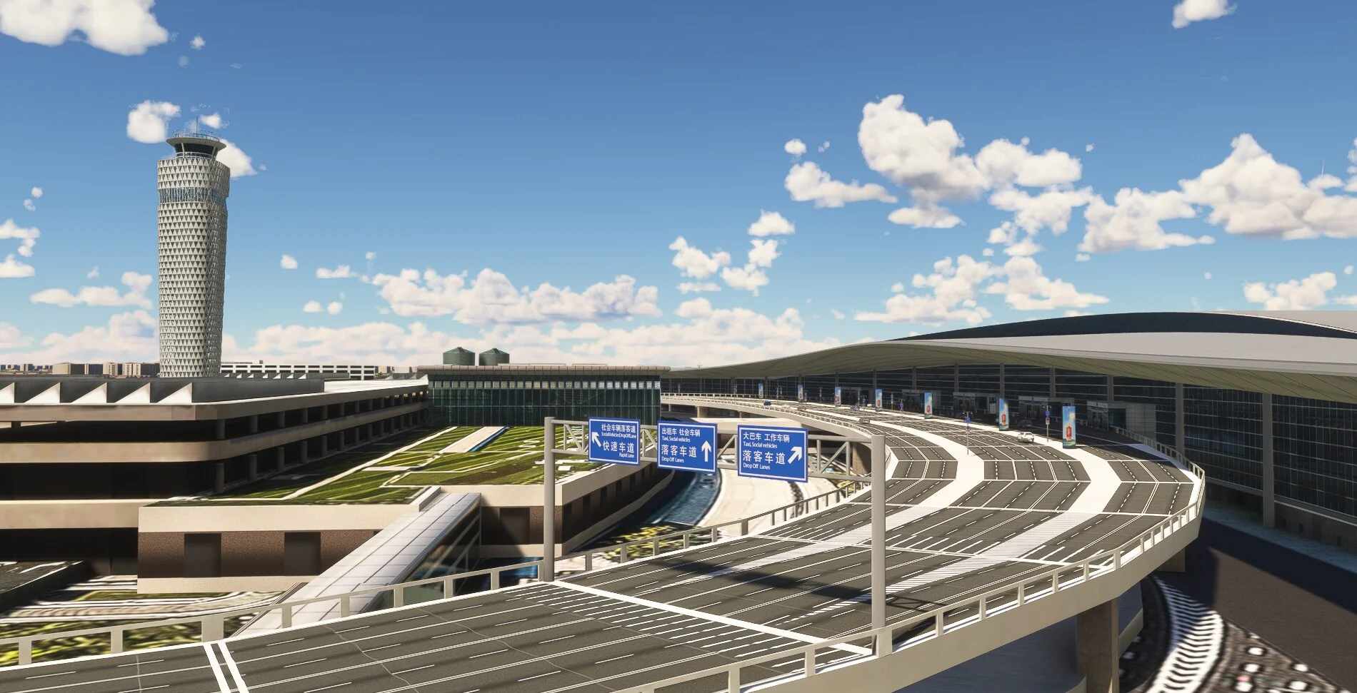 ZSQD - Qingdao Jiaodong International Airport MSFS20/24 - Image 25