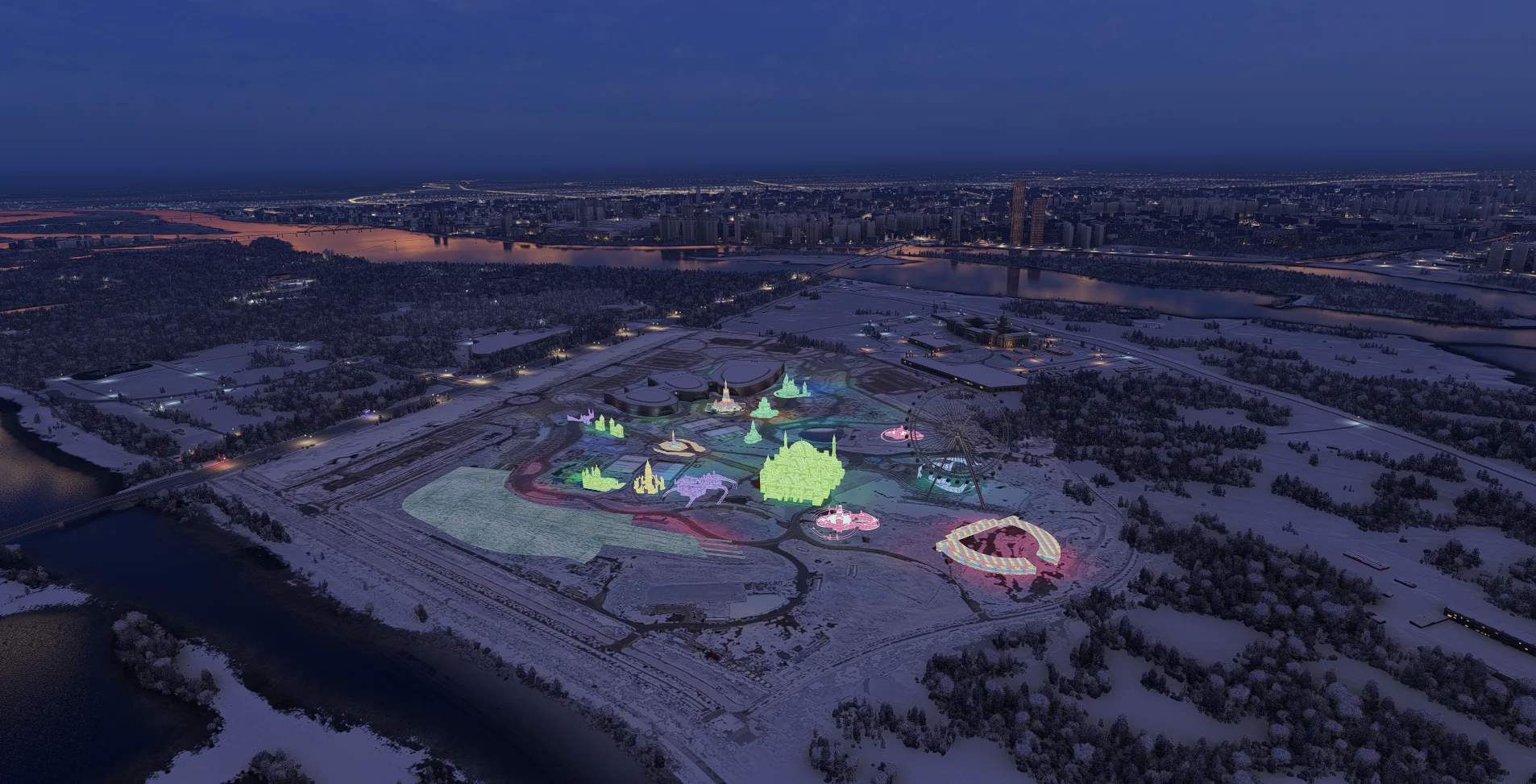 ZYHB - Harbin Taiping Airport & City MSFS20/24 - Image 19