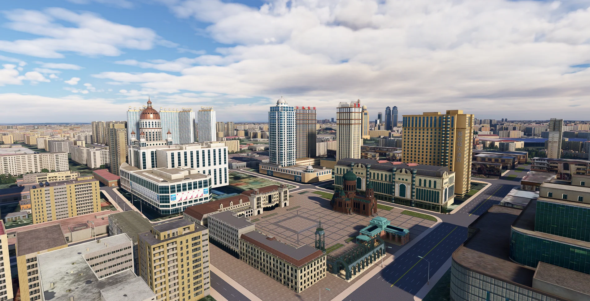 ZYHB - Harbin Taiping Airport & City MSFS20/24 - Image 2