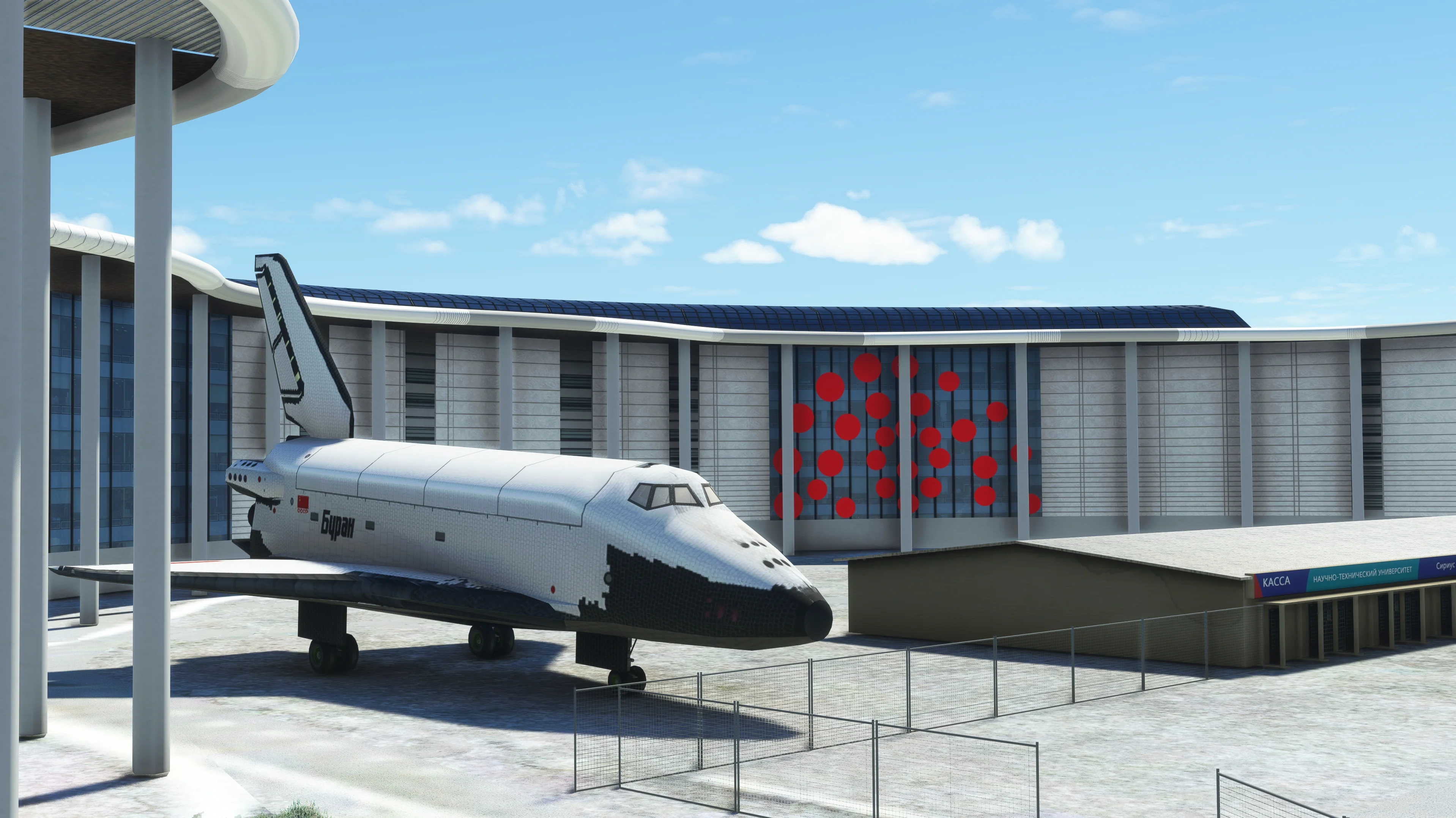 URSS - Sochi International MSFS - Image 11