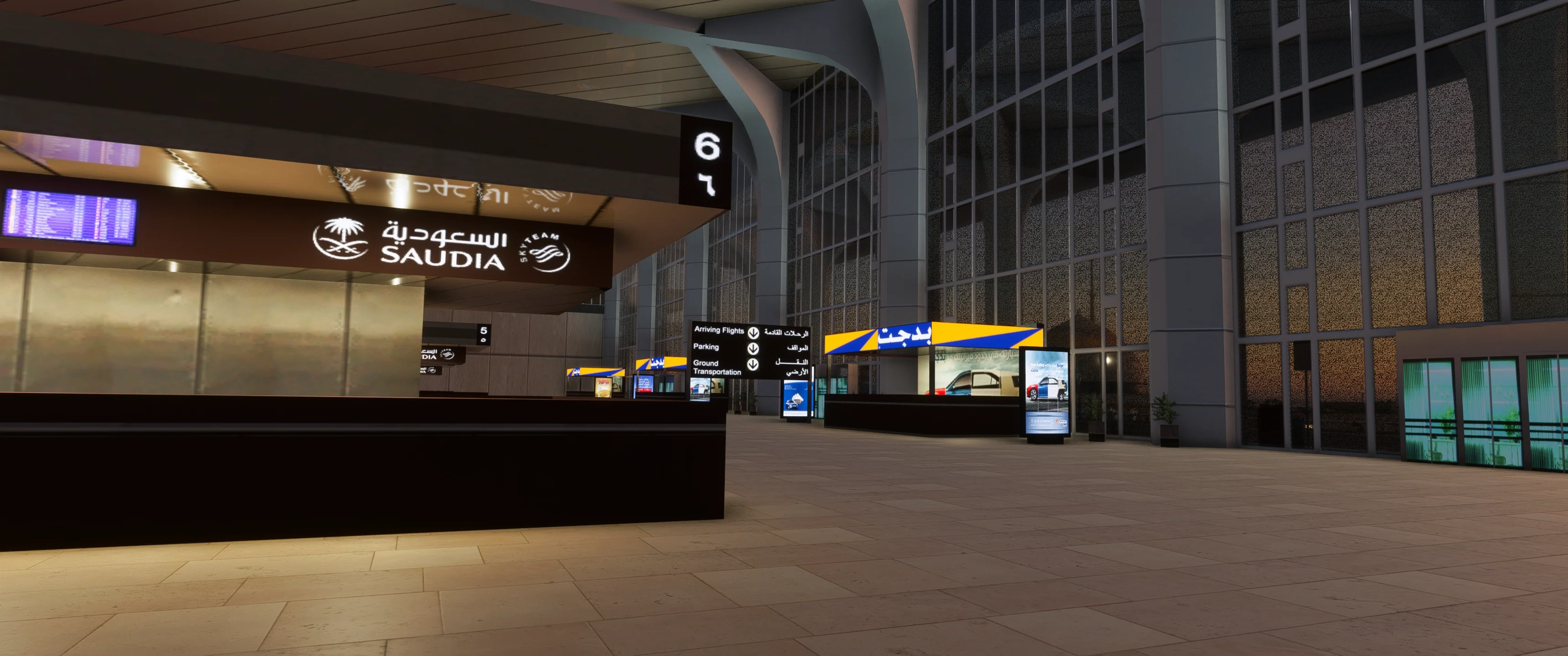 OEDF - King Fahd International Airport MSFS20/24 - Image 15