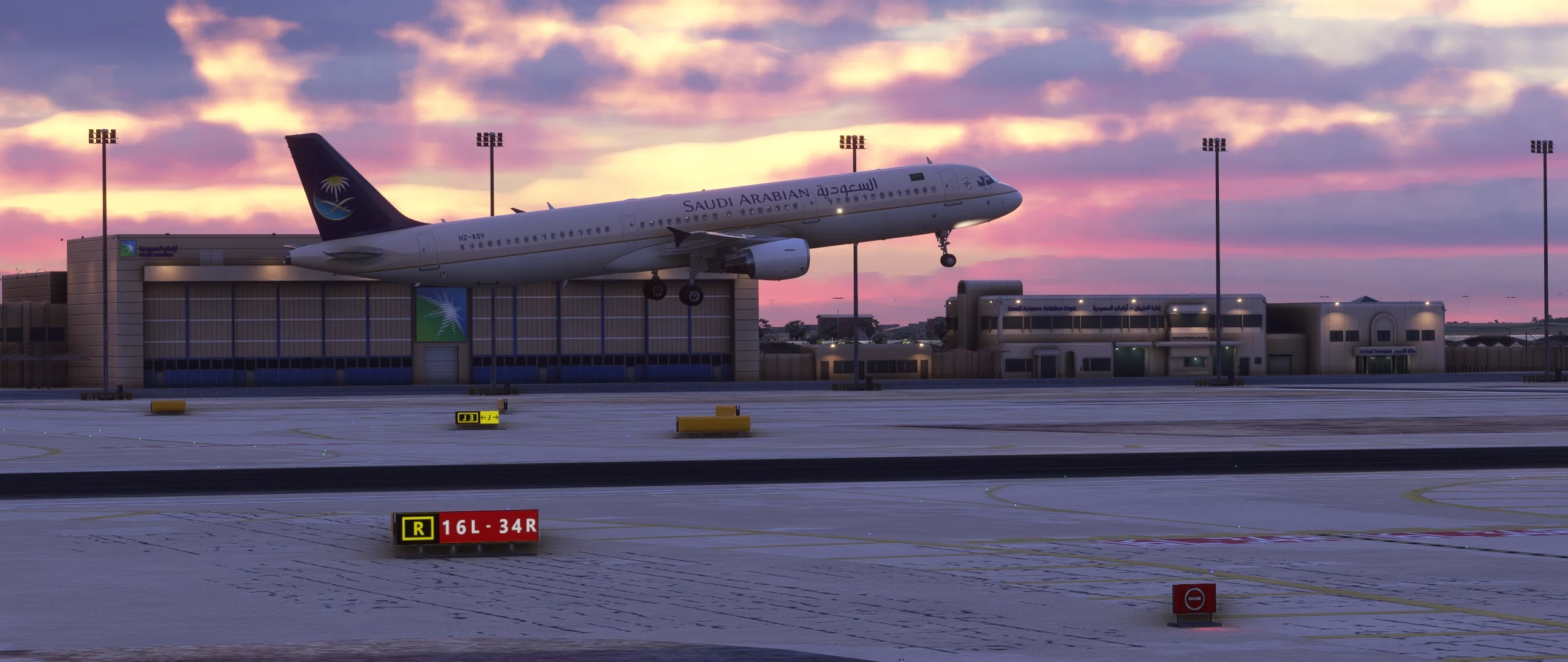 OEDF - King Fahd International Airport MSFS20/24 - Image 20