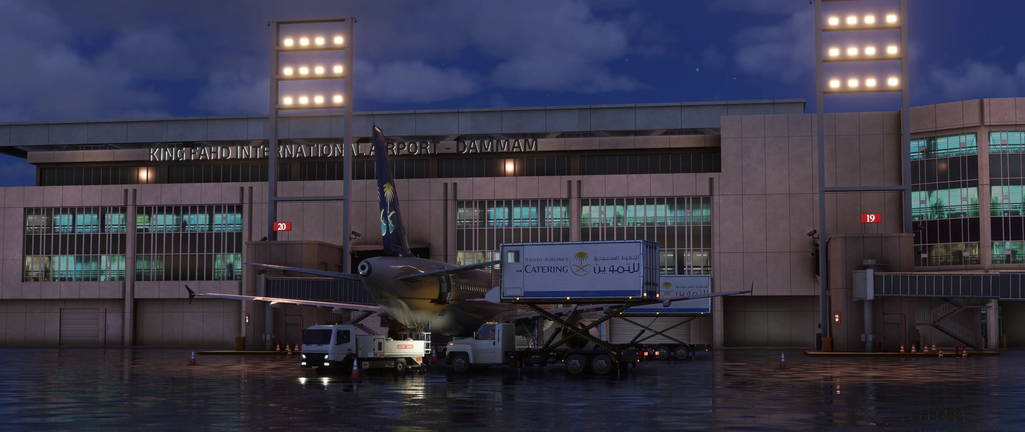 OEDF - King Fahd International Airport MSFS20/24 - Image 22