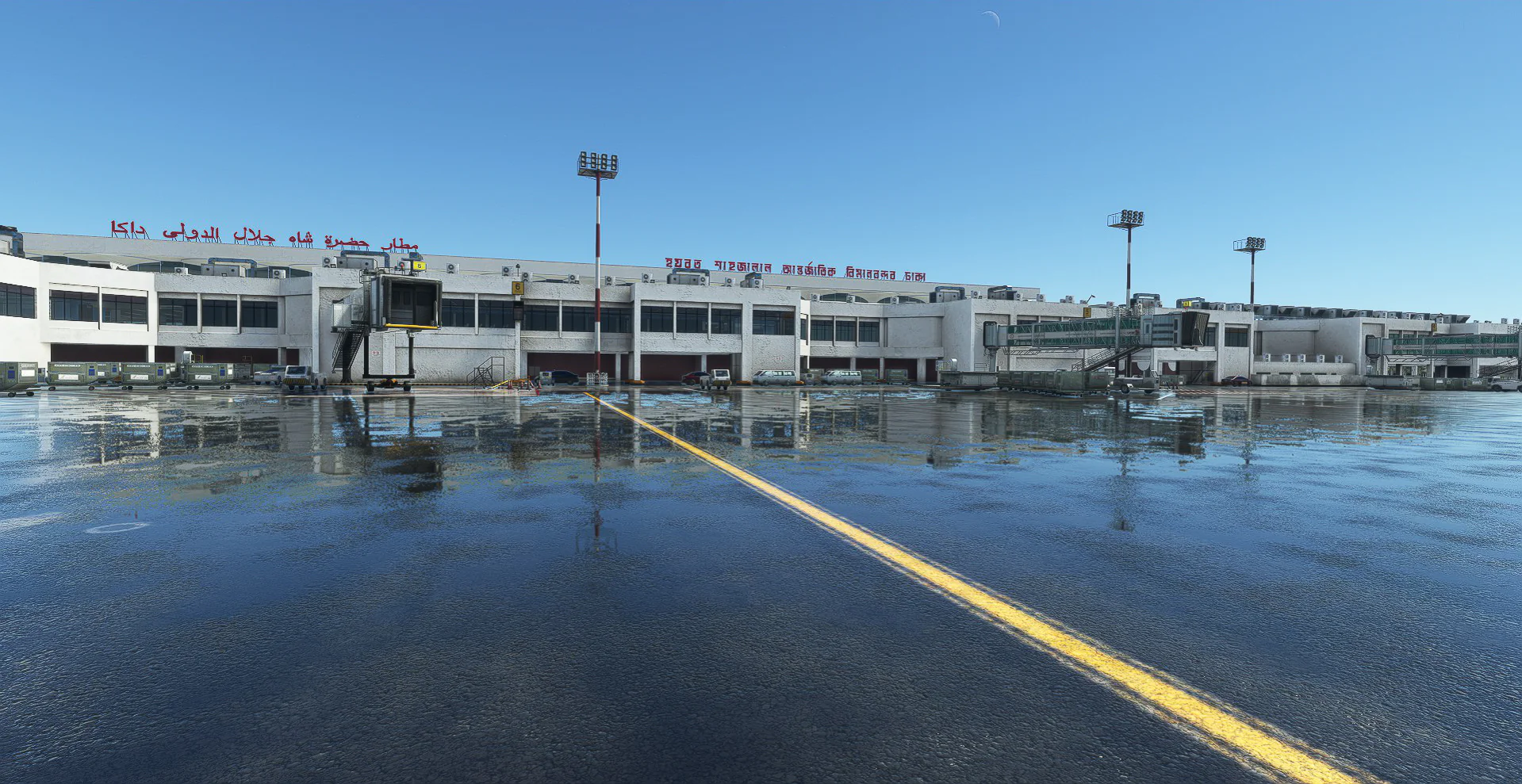 VGHS - Dhaka Airport MSFS - Image 2