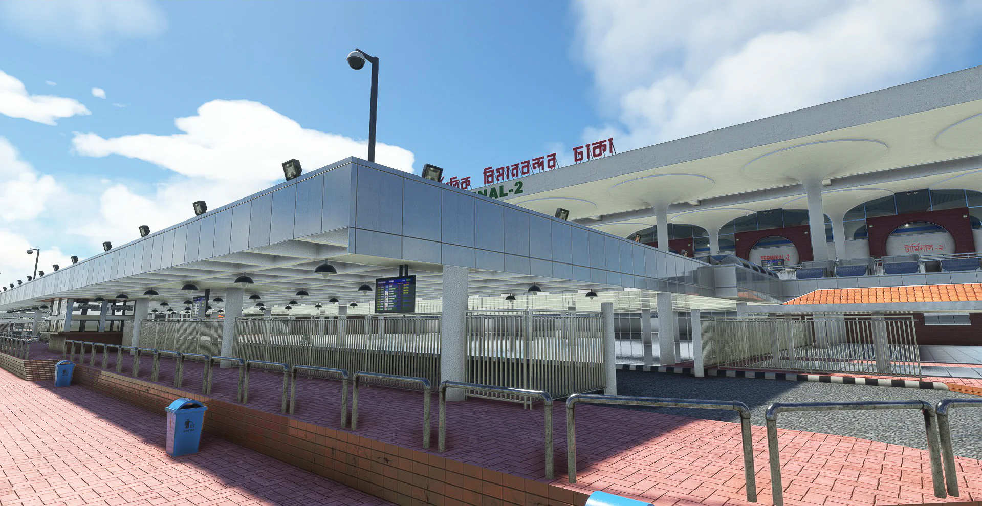 VGHS - Dhaka Airport MSFS - Image 20