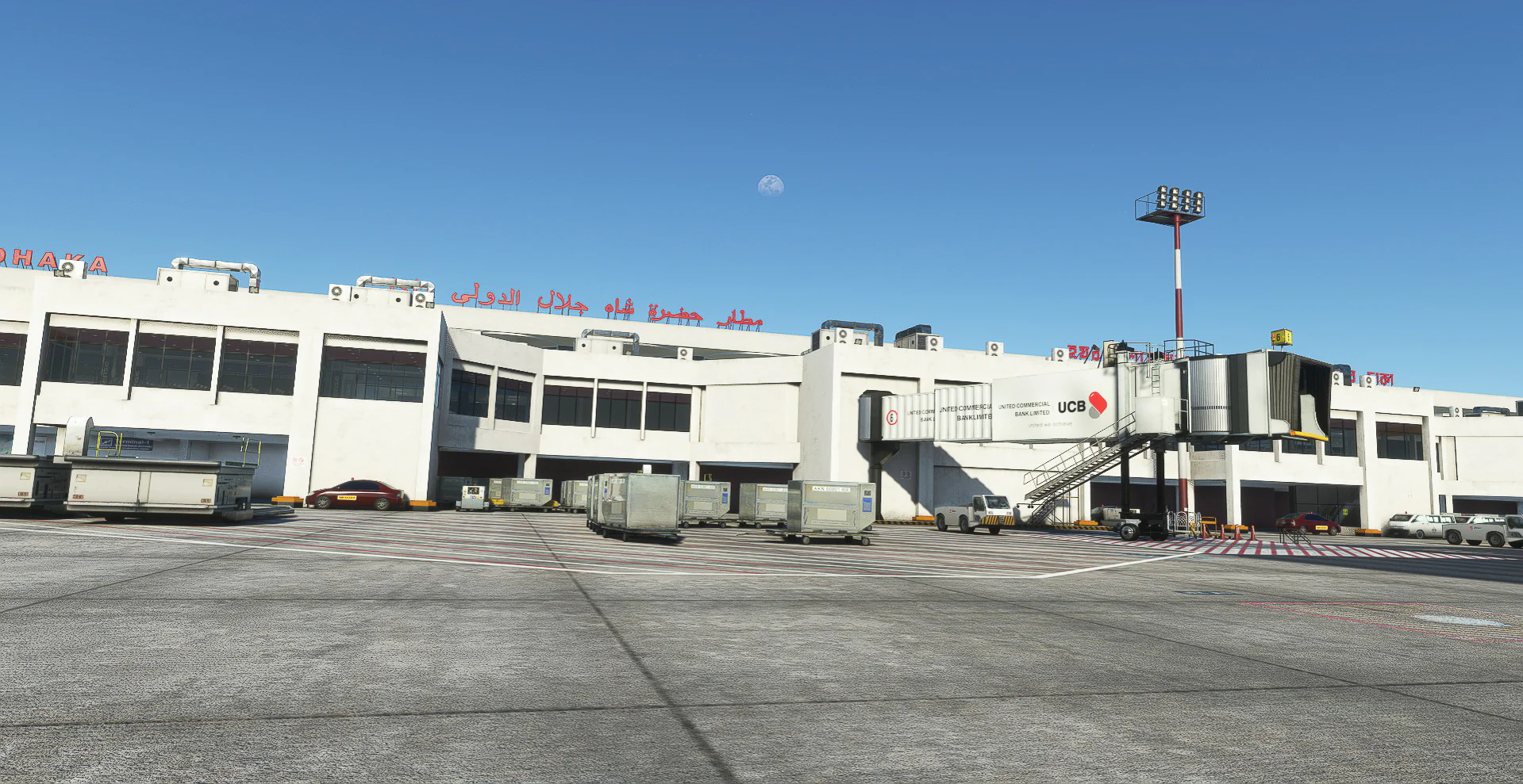 VGHS - Dhaka Airport MSFS - Image 5
