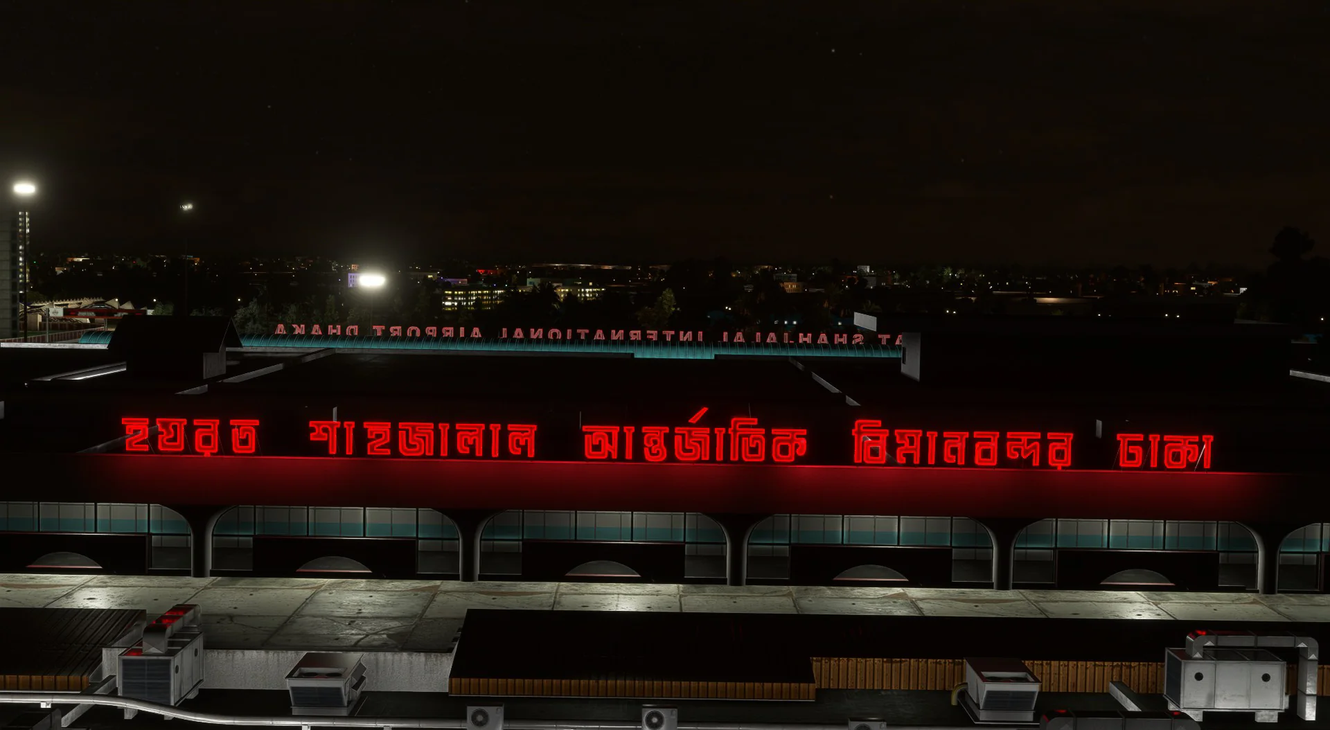 VGHS - Dhaka Airport MSFS - Image 57