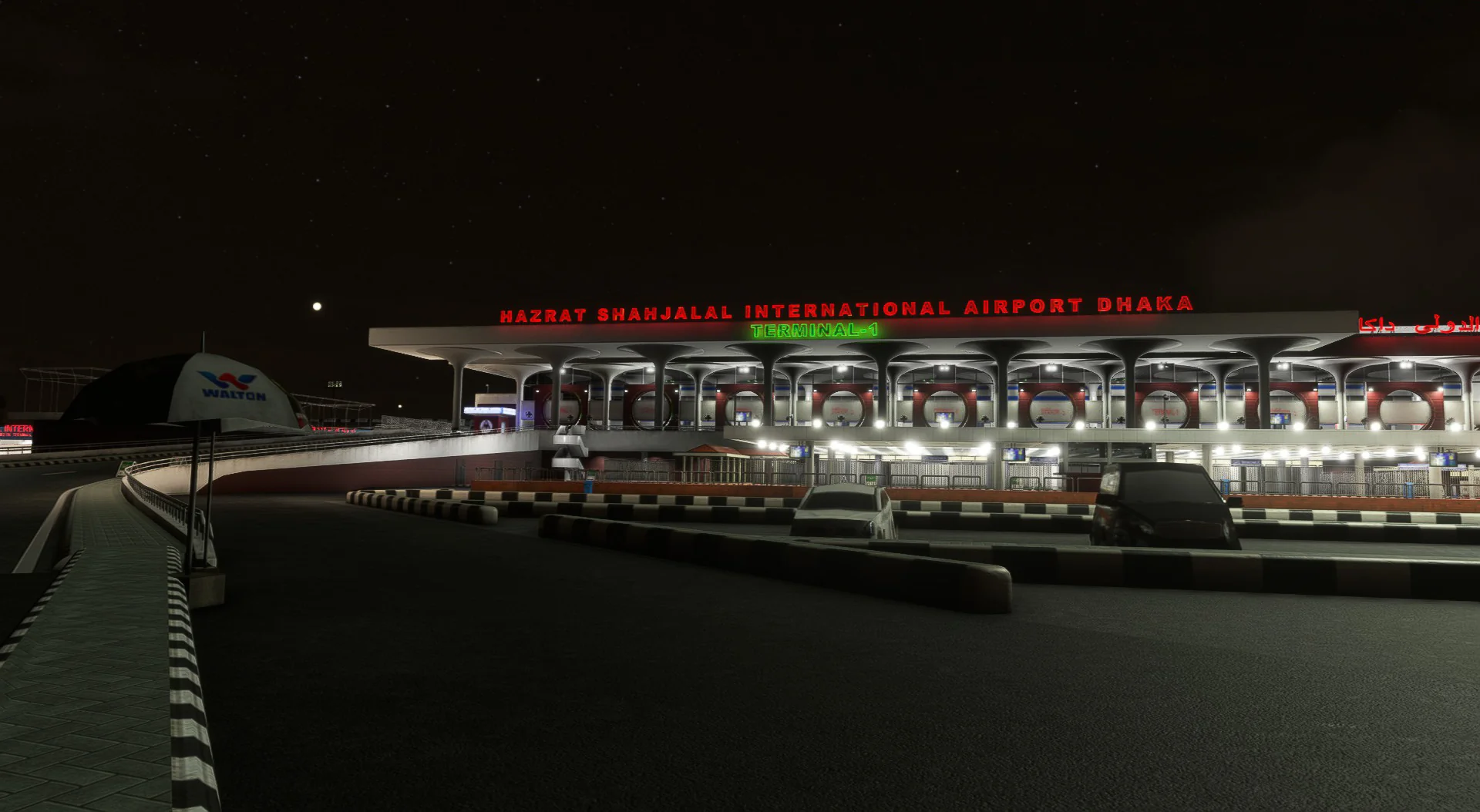 VGHS - Dhaka Airport MSFS - Image 58