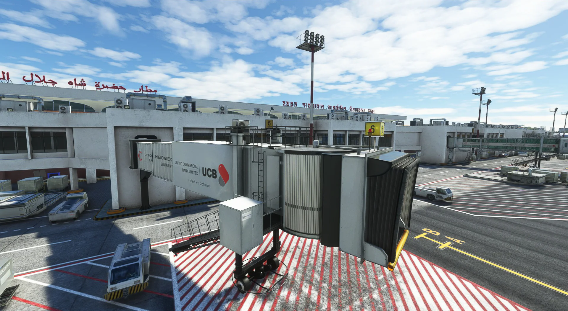 VGHS - Dhaka Airport MSFS - Image 69