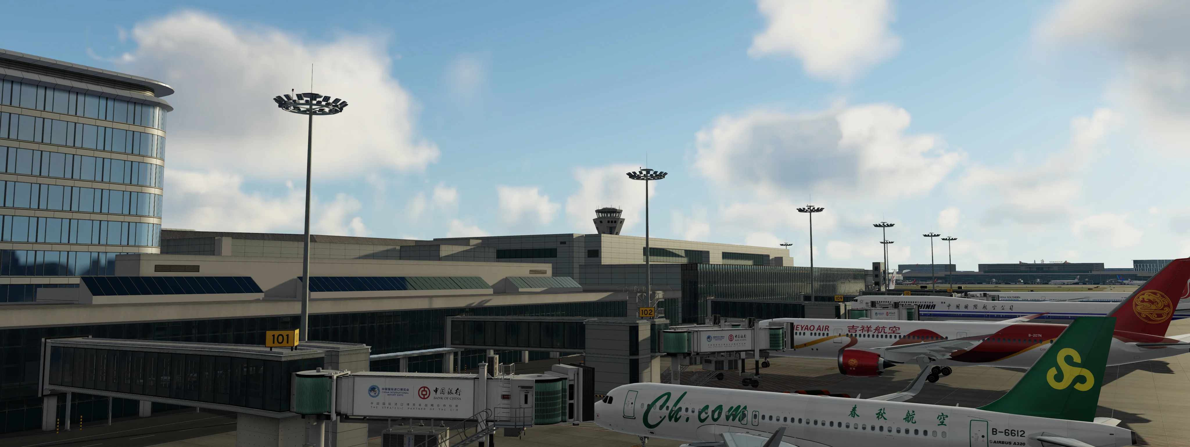 ZSSS - Shanghai Hongqiao v2 P3D - Image 8