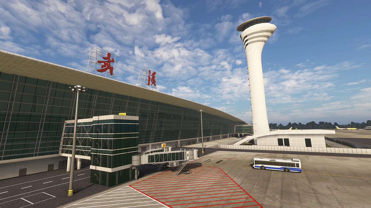 Wuhan China MSFS - Image 3