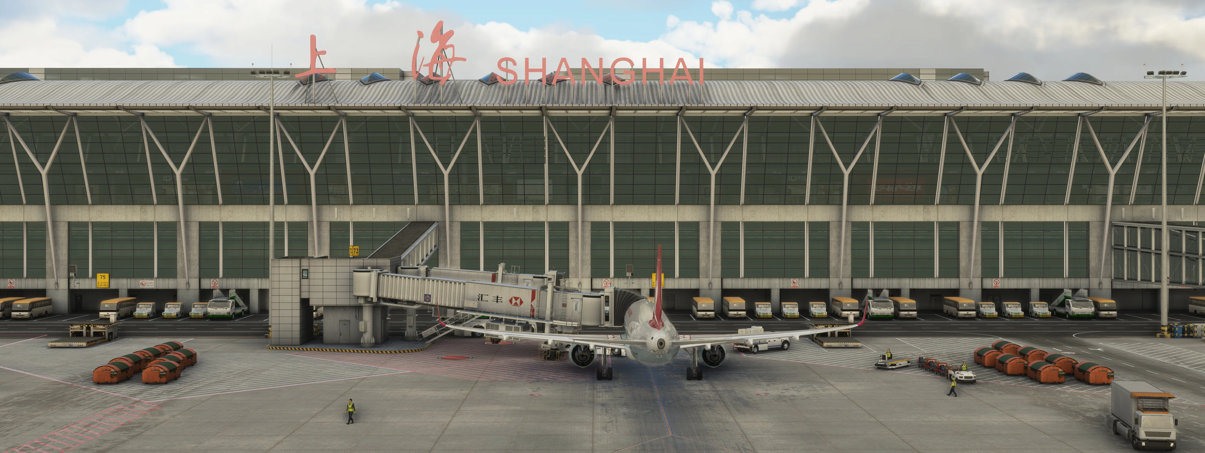 ZSPD - Shanghai Pudong MSFS - Image 15
