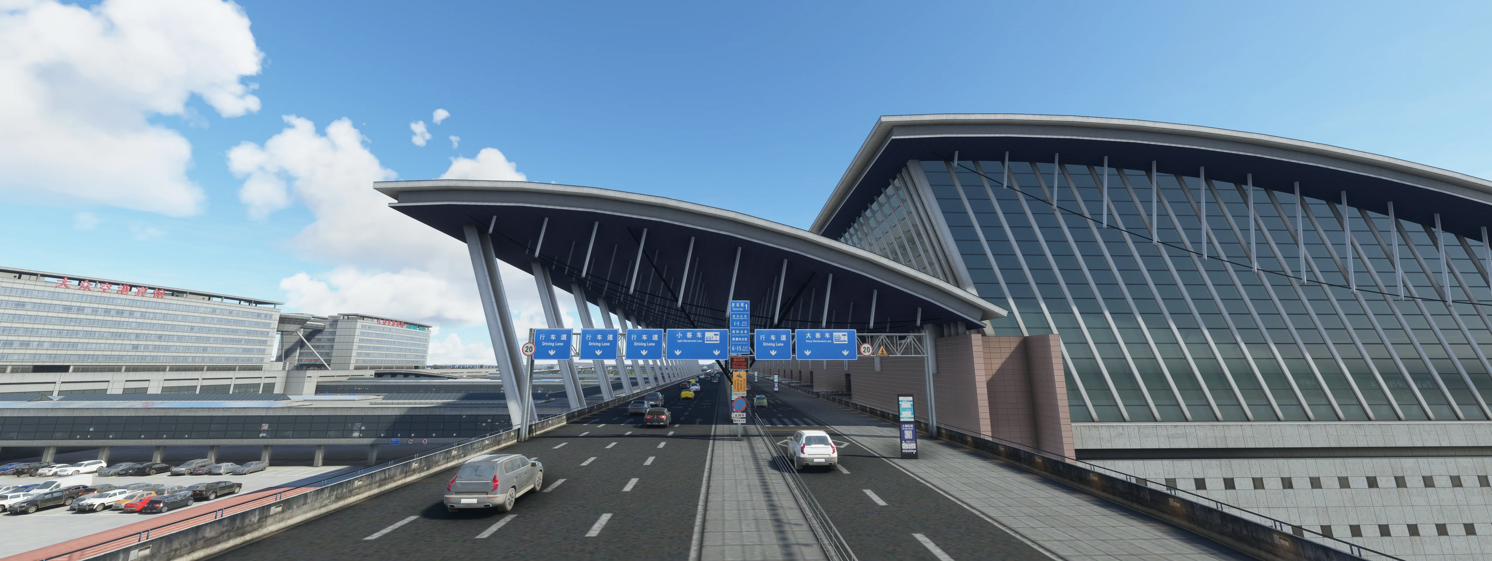 ZSPD - Shanghai Pudong MSFS - Image 27