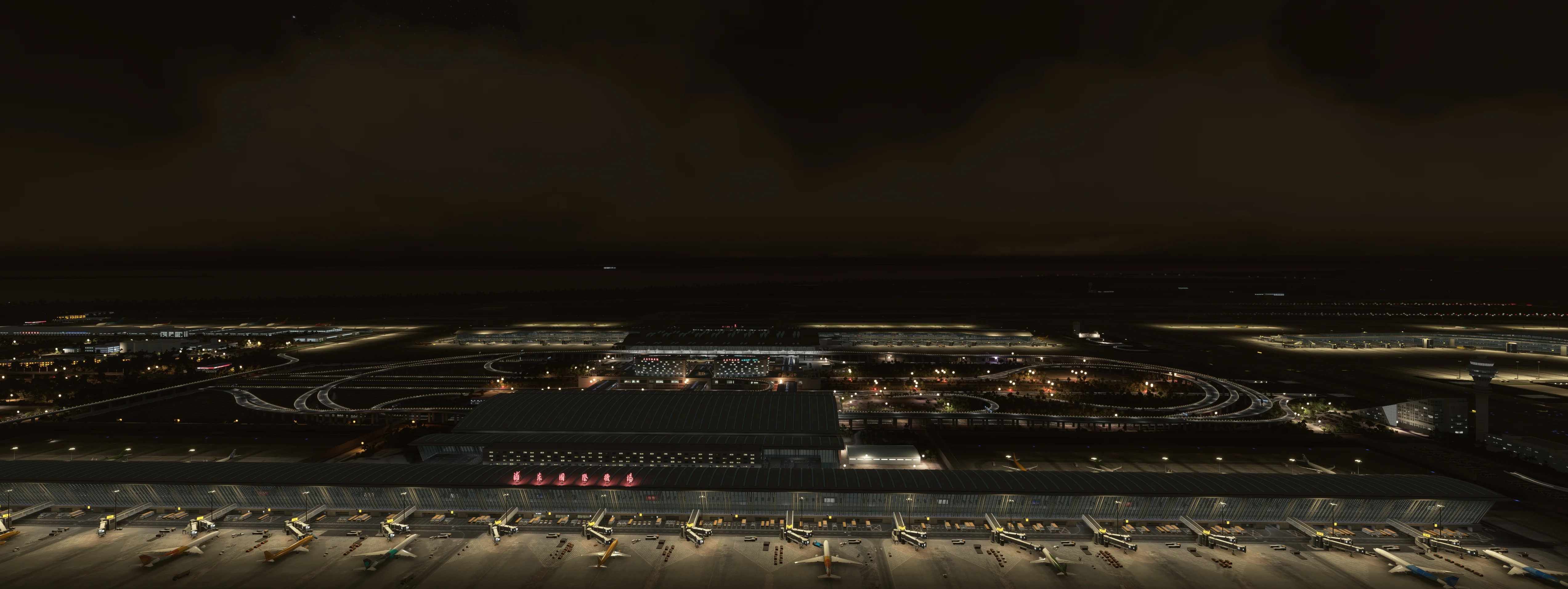 ZSPD - Shanghai Pudong MSFS - Image 43